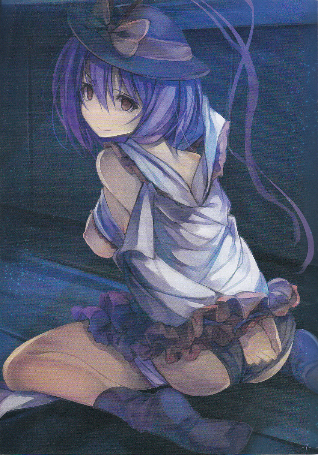 Bun Karou page 6 full