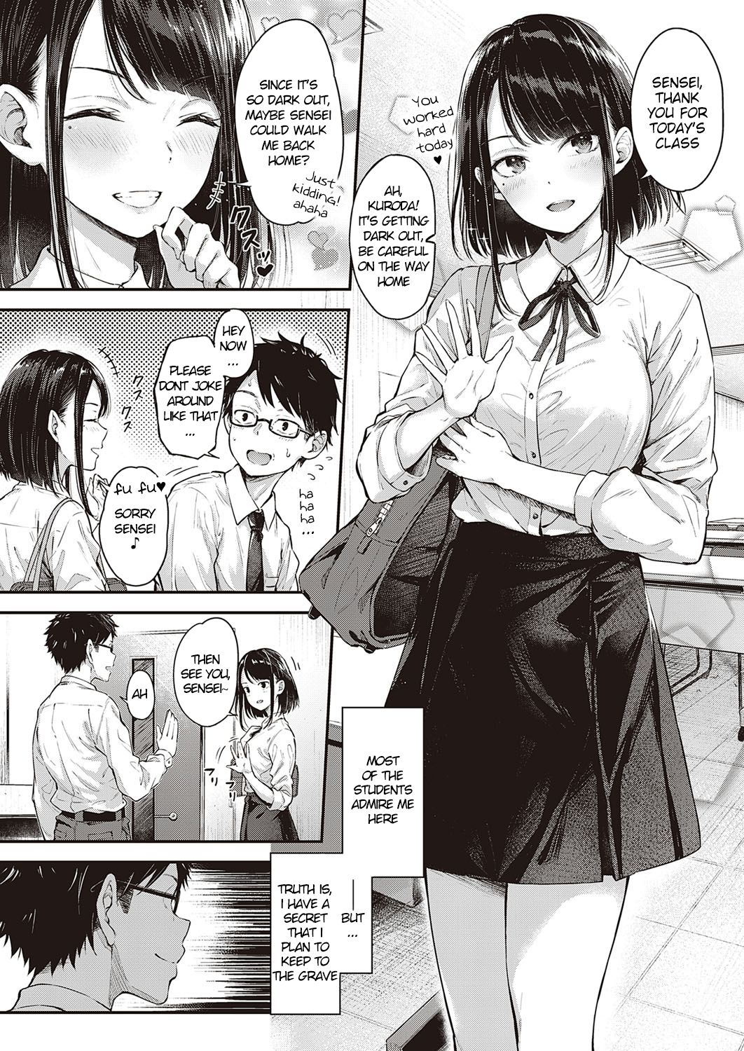 Daken no Tadashii Shitsuke Kata page 3 full