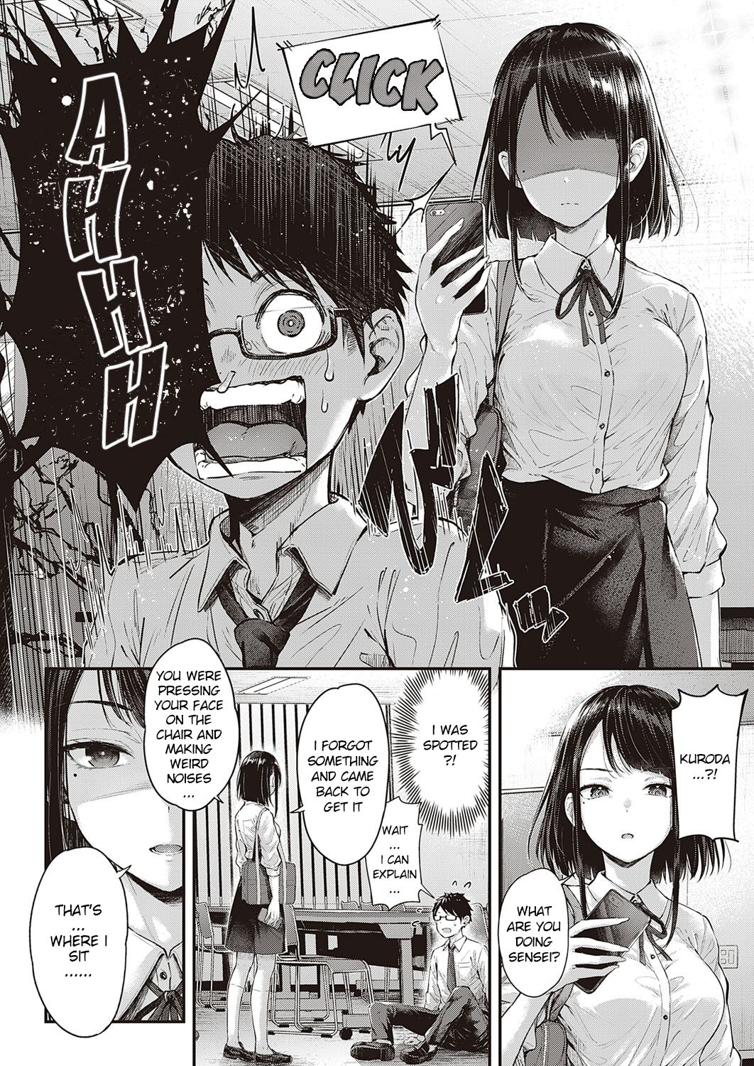 Daken no Tadashii Shitsuke Kata page 6 full