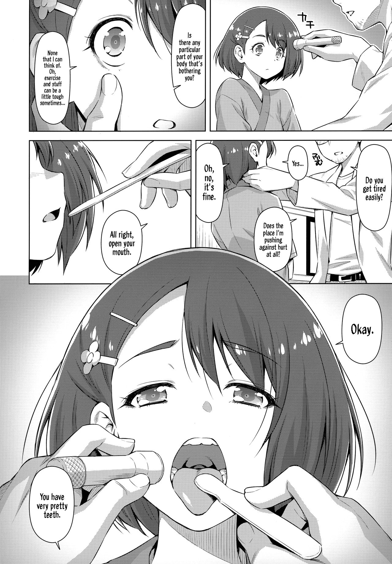 Boku no Shinryoujo e Youkoso. page 9 full