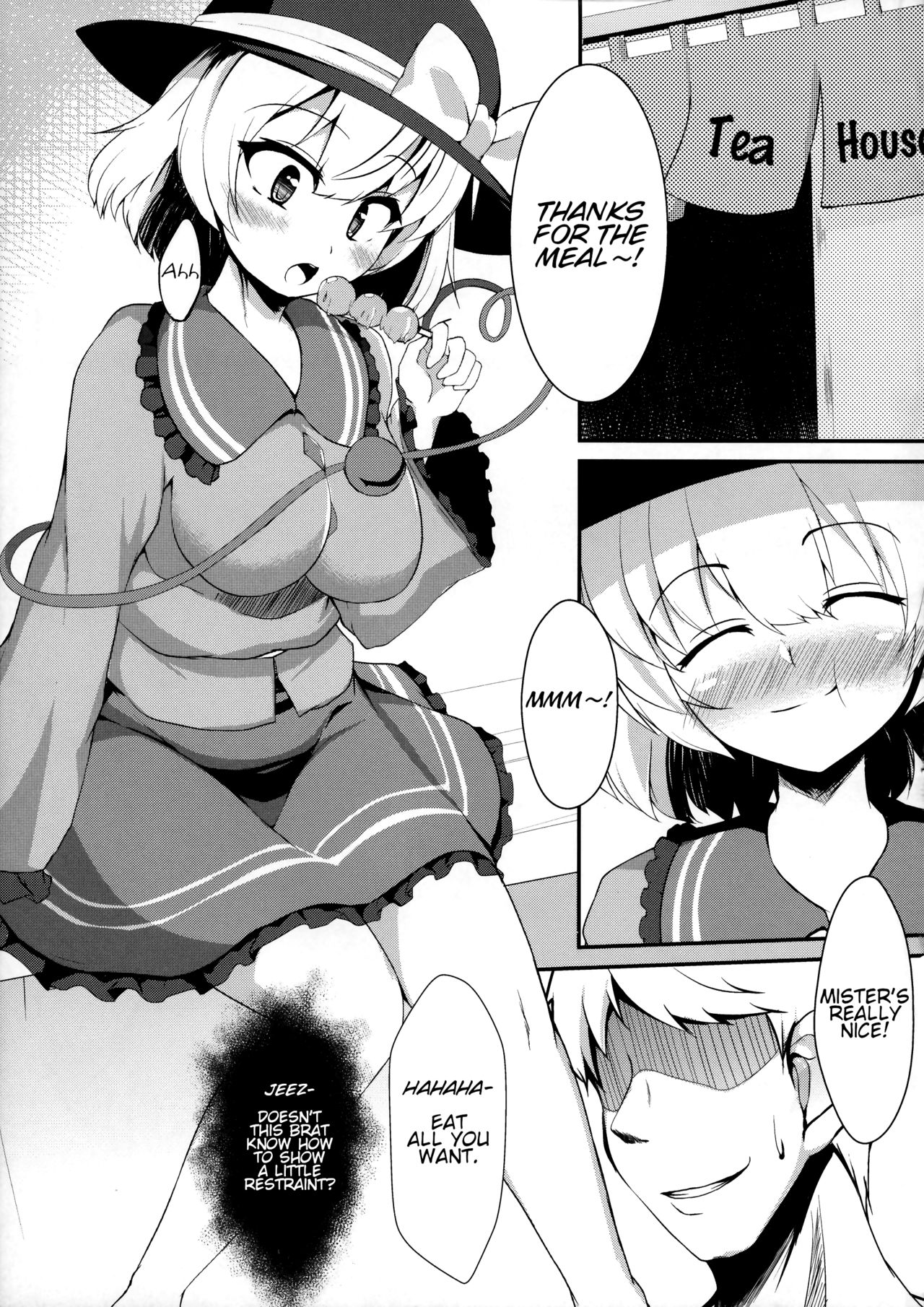 Futanari Sennou ~ Hoshii Anoko ga Ochiru made | Futanari Brainwashing ~ Until the Girl I Want Falls page 5 full