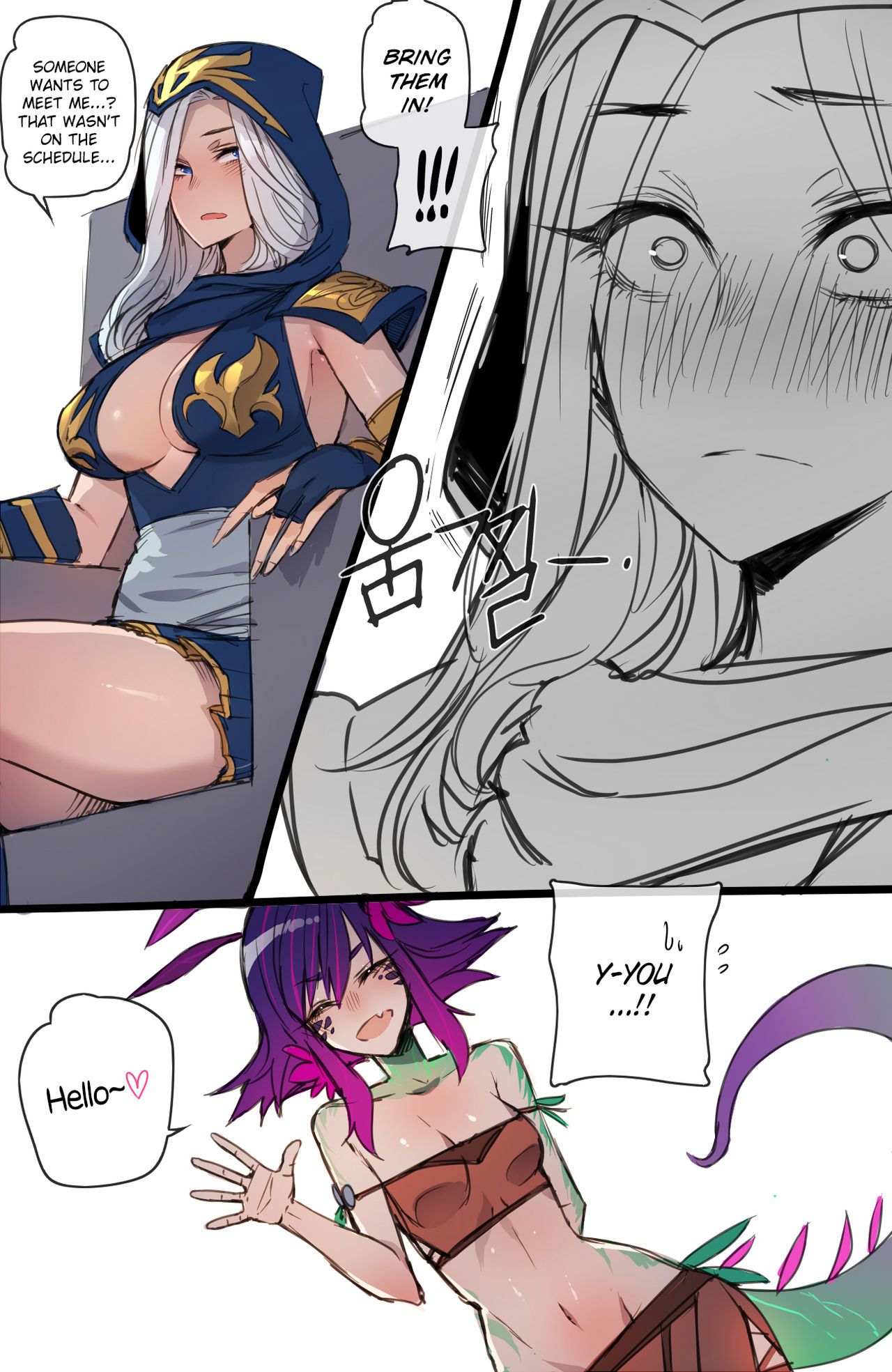 Neeko in Freljord page 3 full