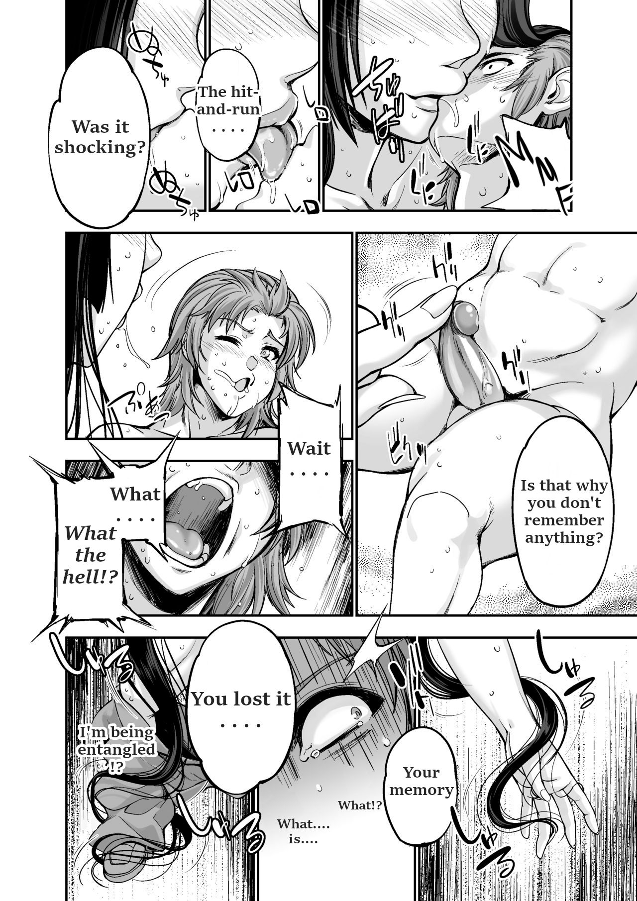 Microne Magazine Vol.55 page 4 full