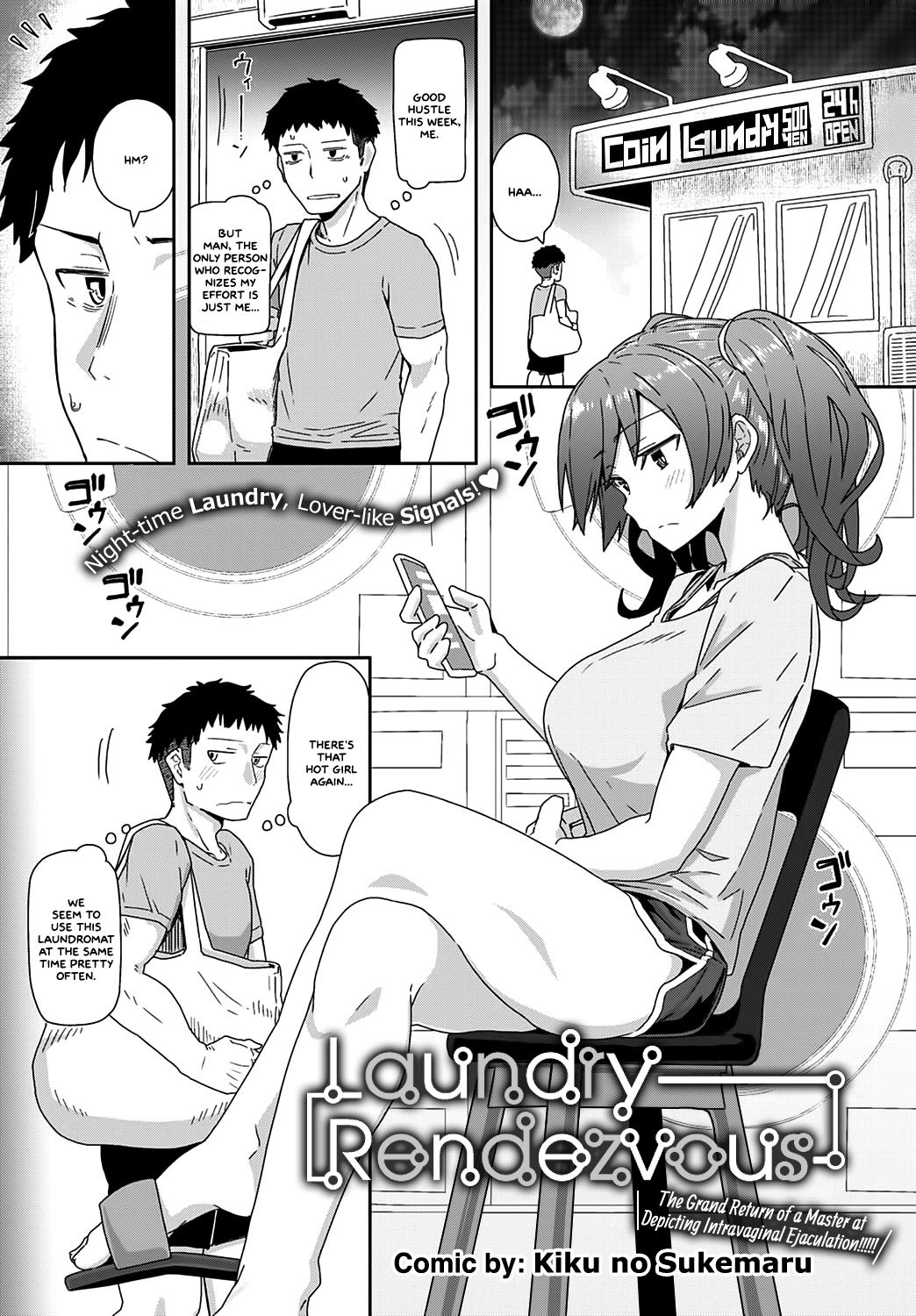 Laundry Rendezvous page 1 full