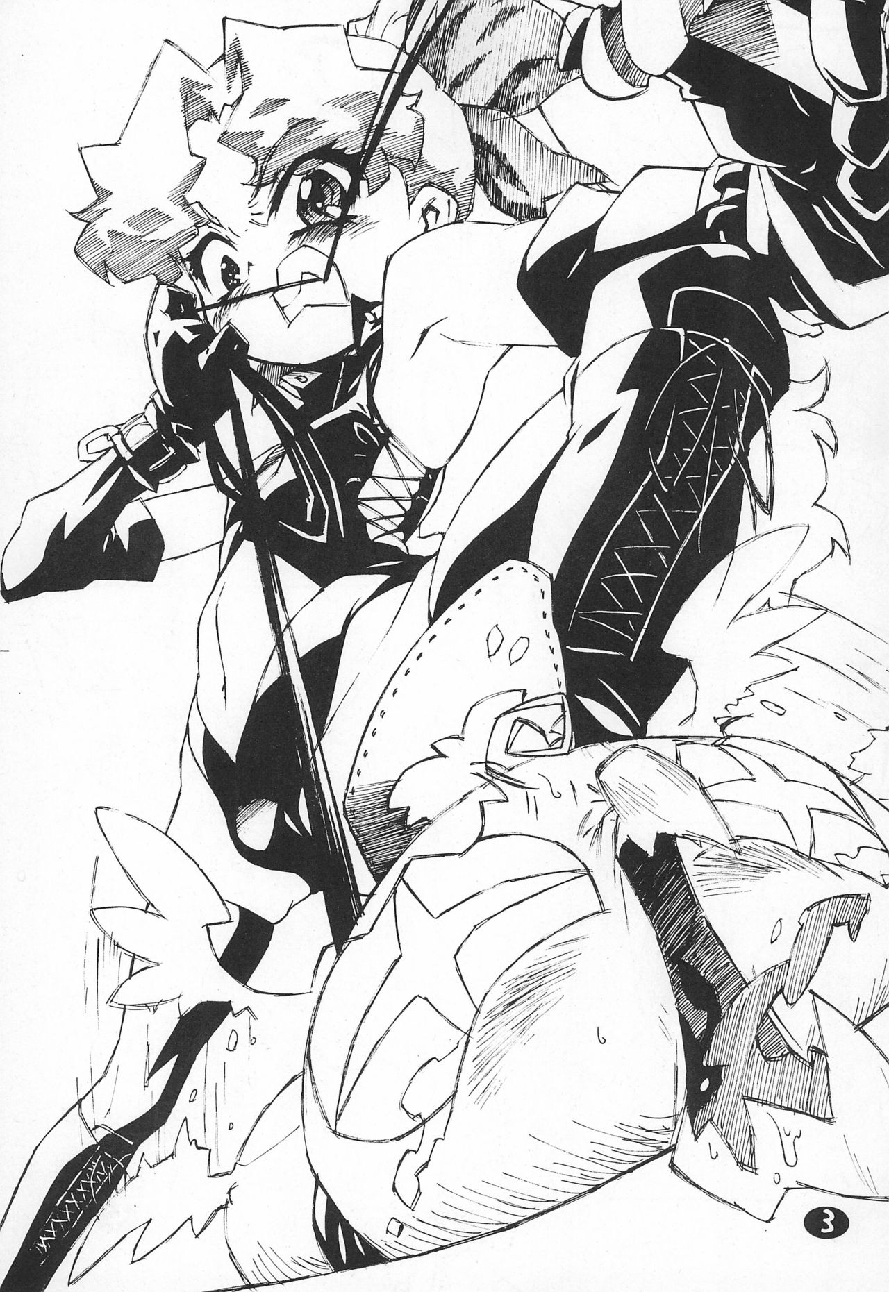 2001-12-29 Hakkou-bon page 3 full