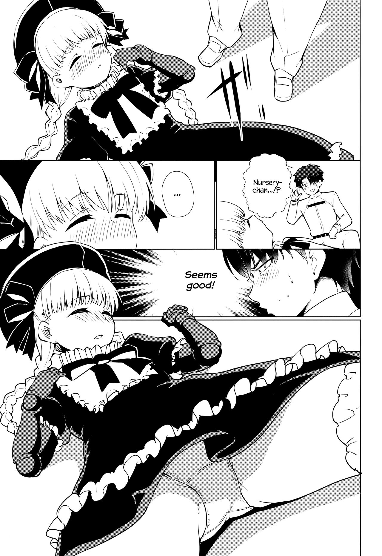 MASTER OF LOLITA COMPLEX page 10 full