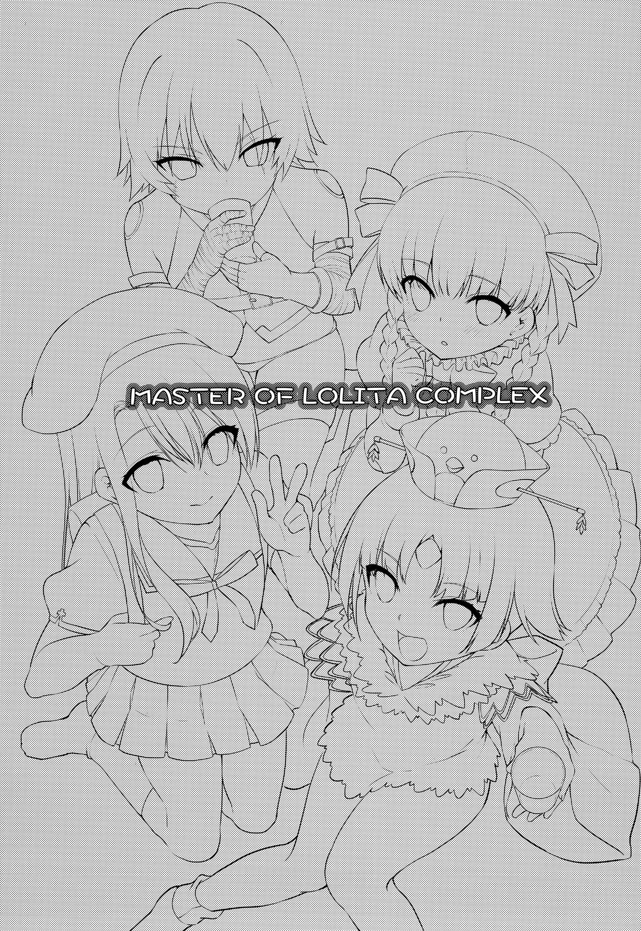 MASTER OF LOLITA COMPLEX page 2 full