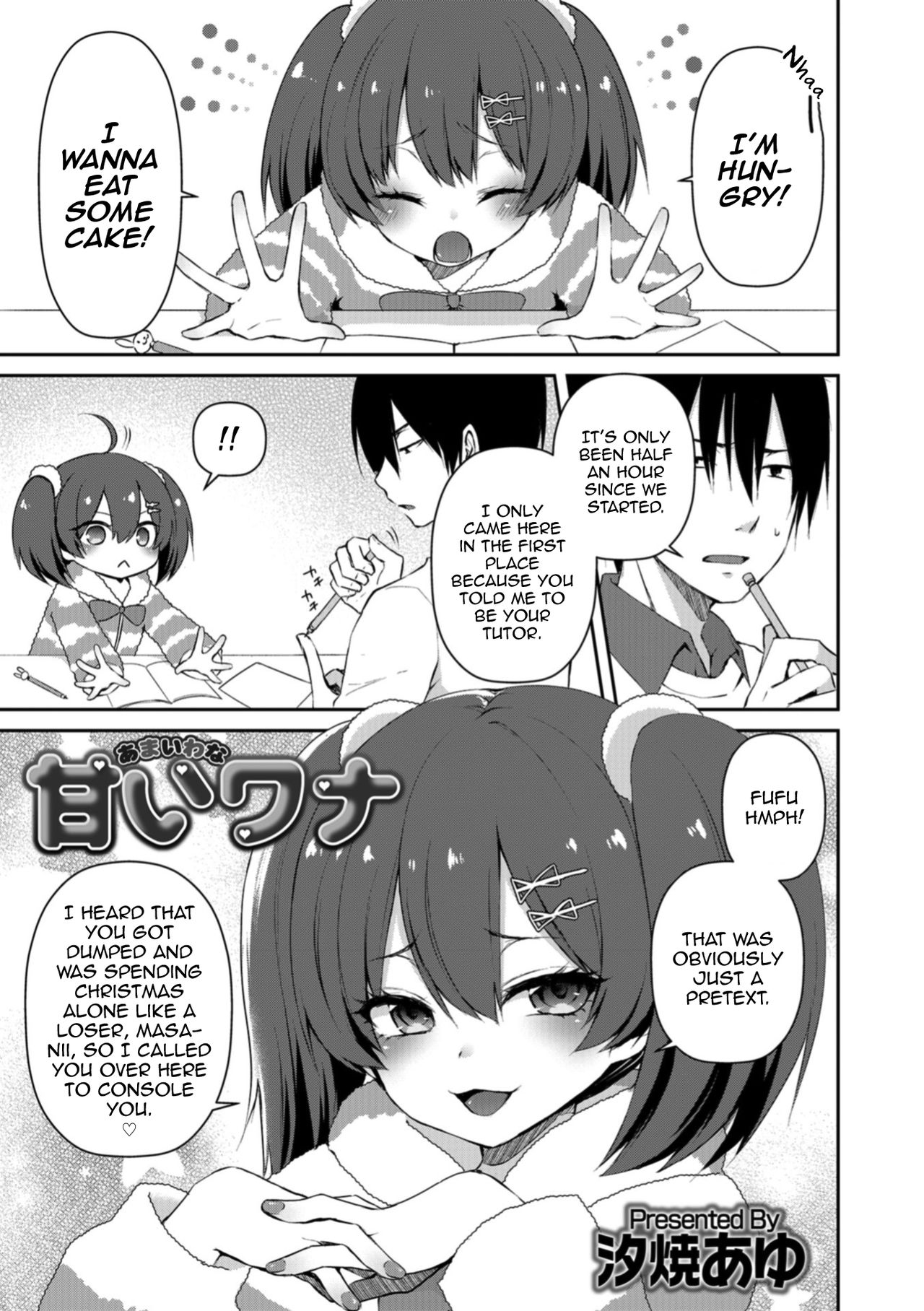 Amai Wana page 1 full