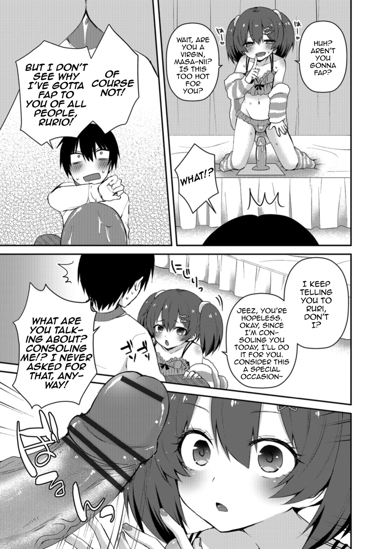 Amai Wana page 5 full