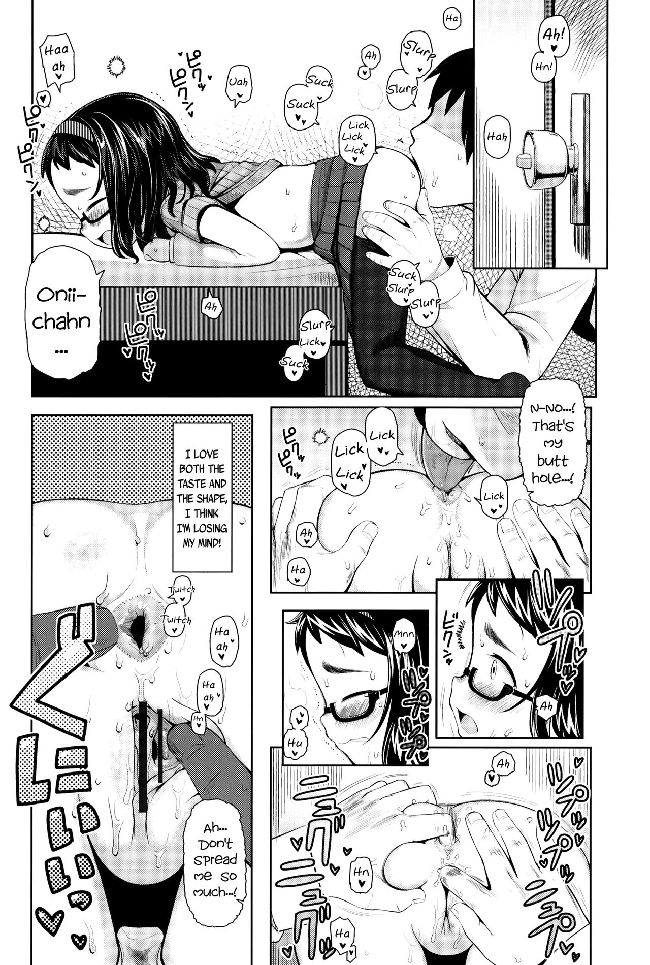 Kimi no Kimochi, Boku no Kangae. | Your Feelings, My Thoughts page 8 full