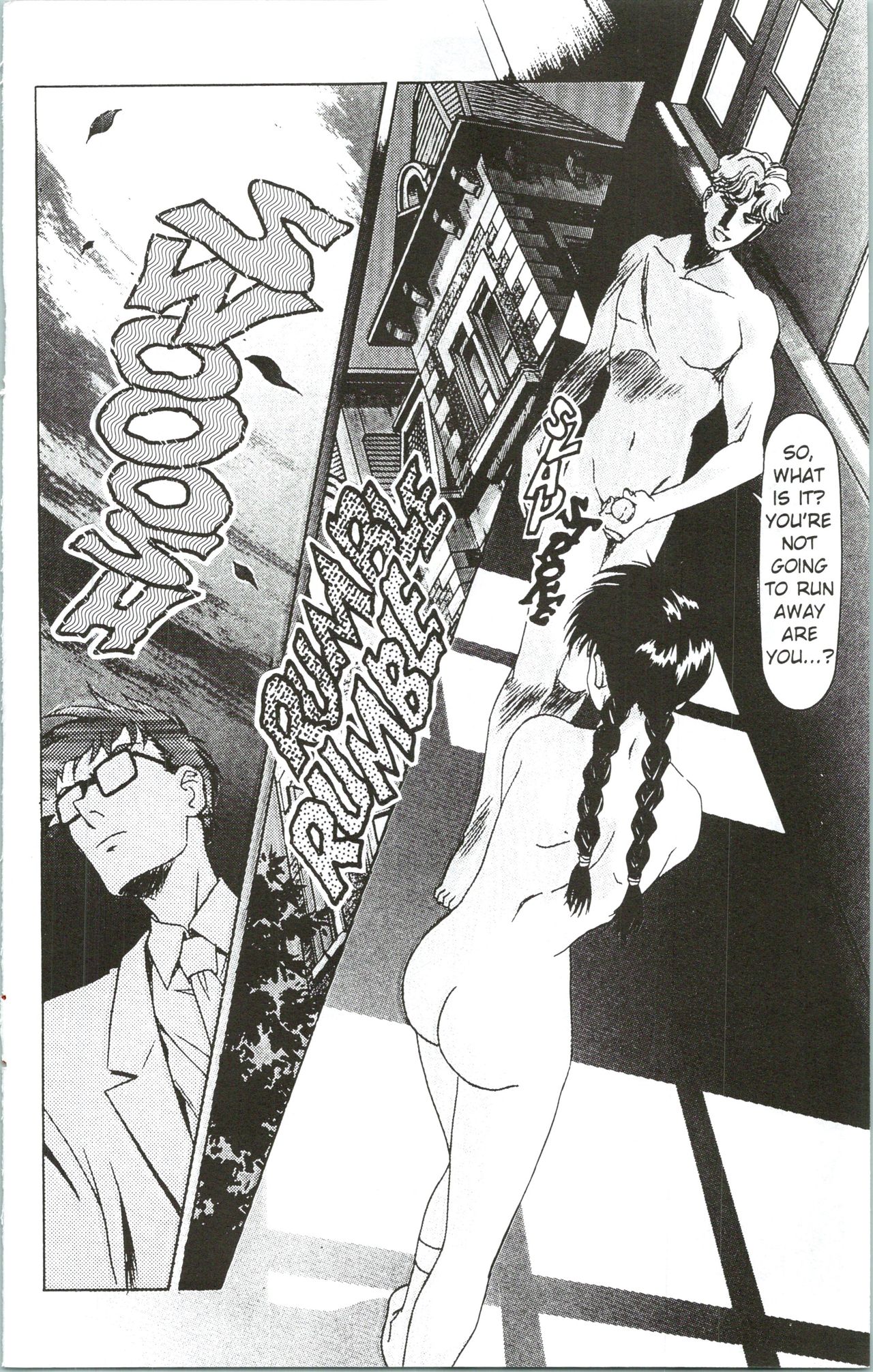 Immoral Angel 3 page 9 full