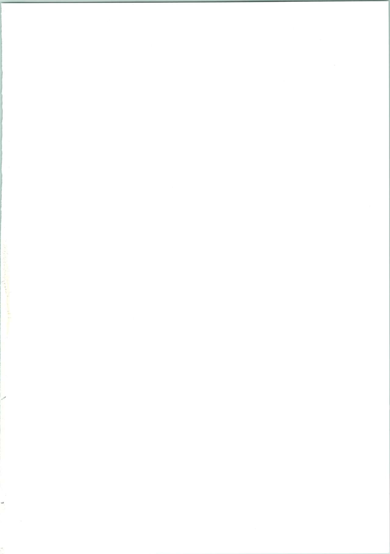 Majokko Knight 3 page 2 full