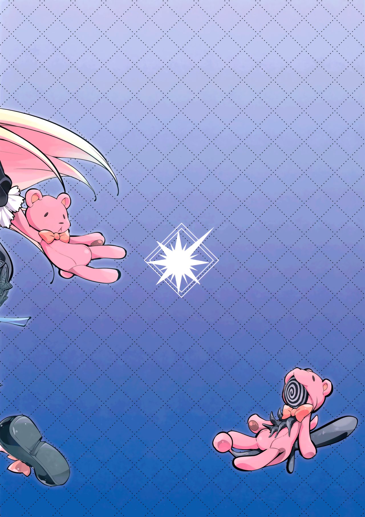 Kanata to Konata no Tokeau Yoru o... page 2 full