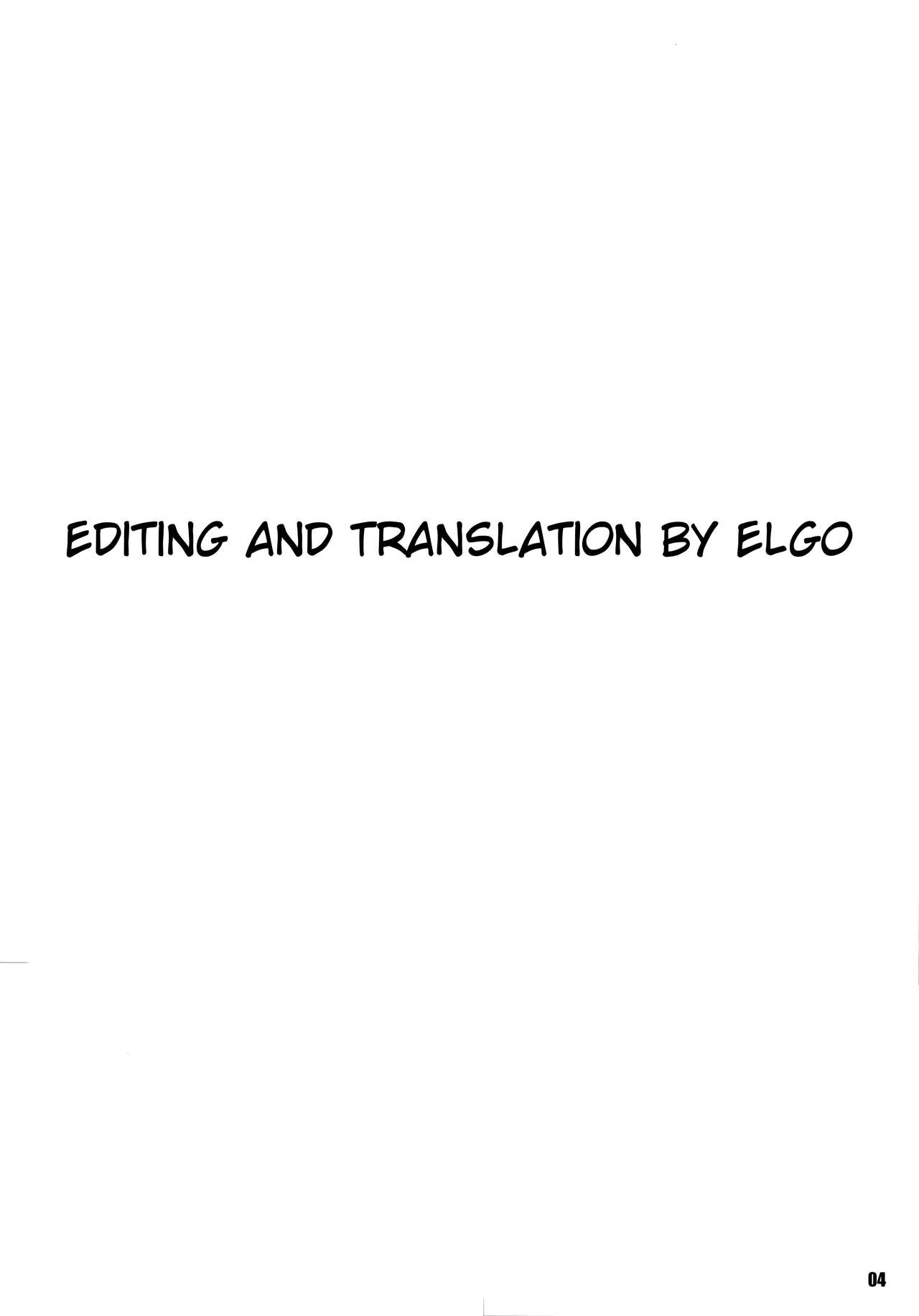 Kanata to Konata no Tokeau Yoru o... page 4 full