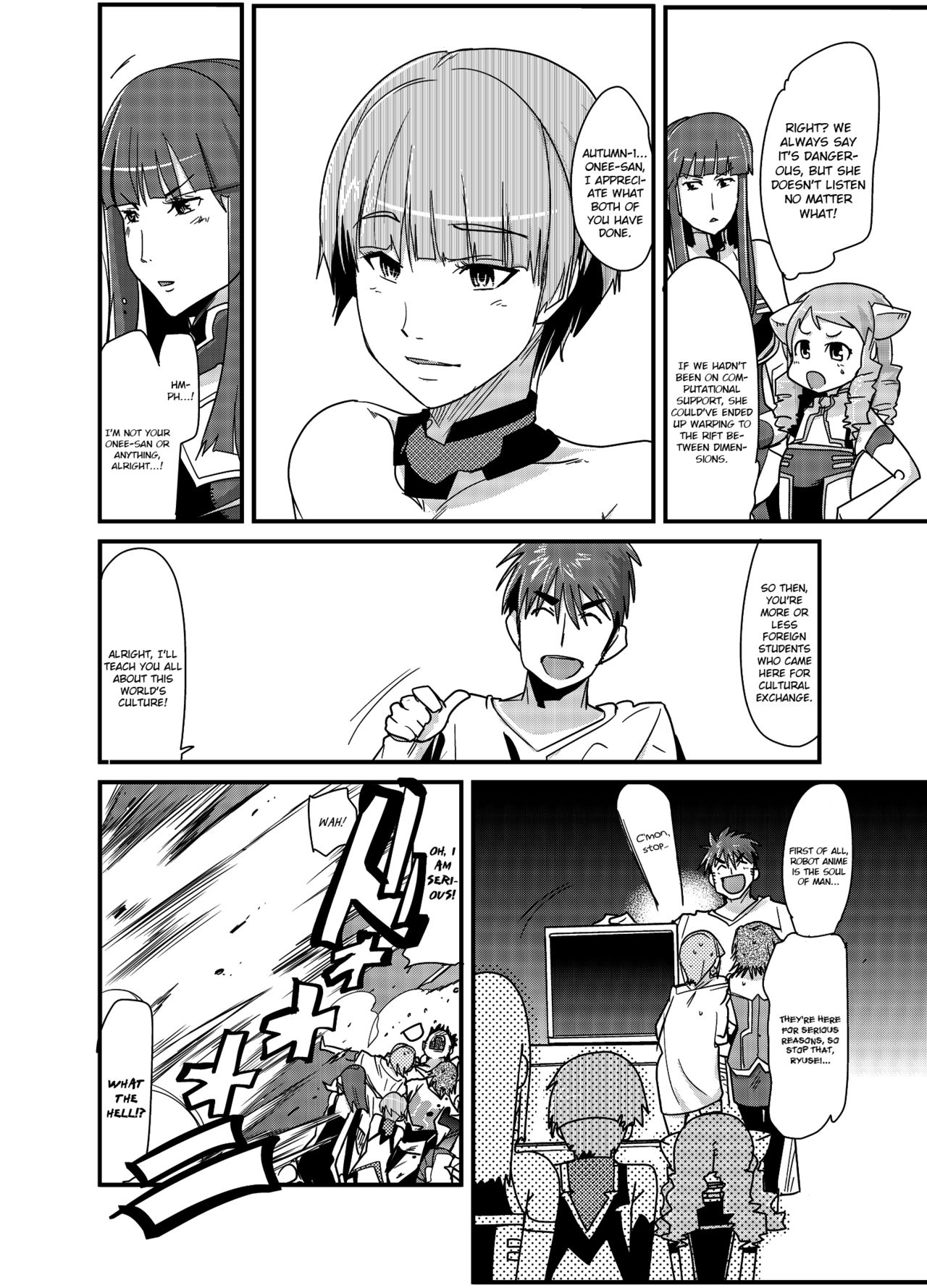 Boku no Watashi no Super Bobobbo Taisen ACE.LR page 7 full