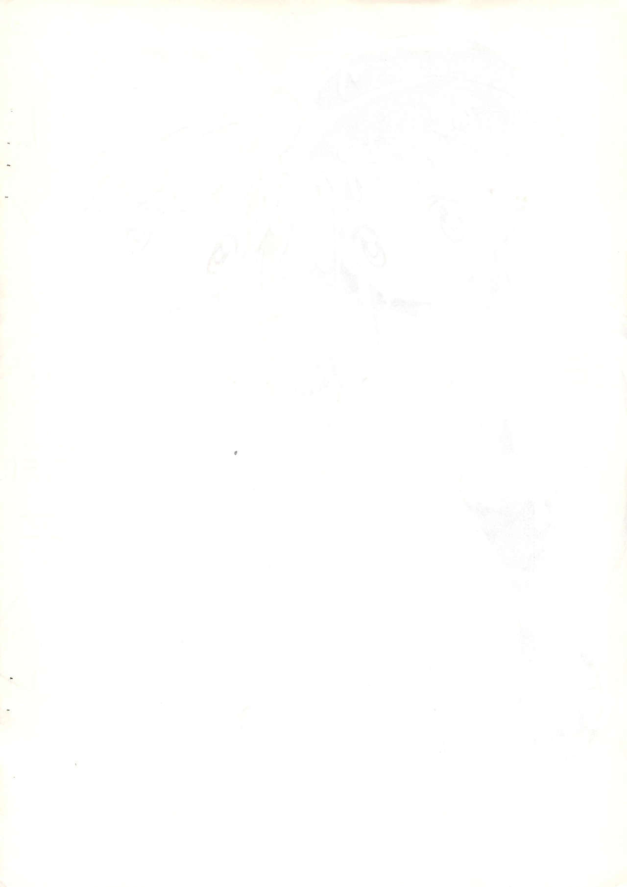 Princess Houkai Enema Jigoku page 2 full