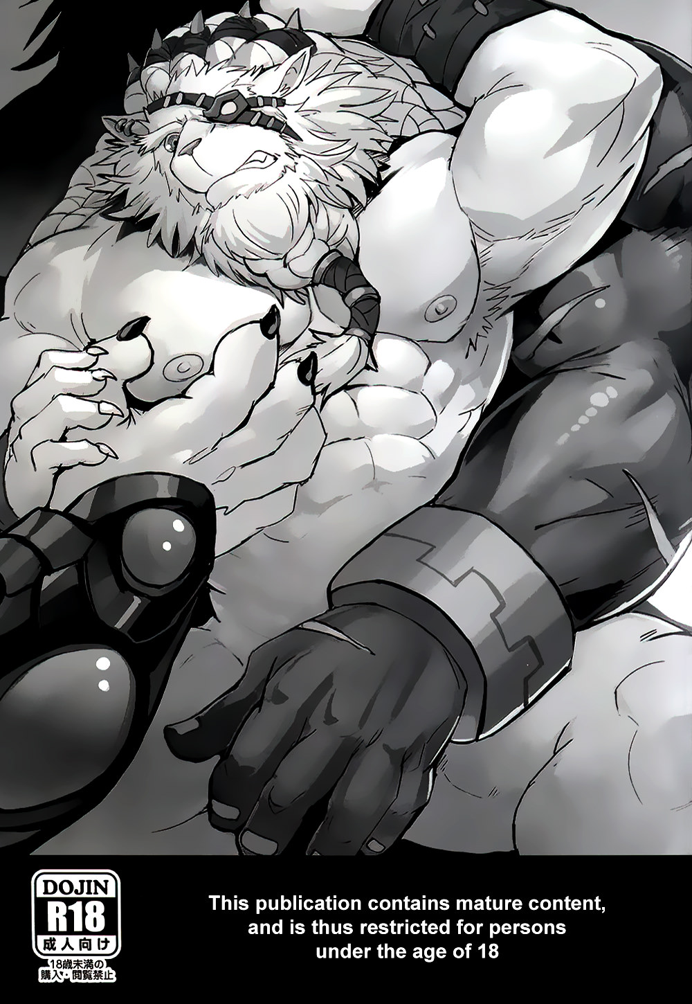 THE HUNTER'S DEADEND page 2 full