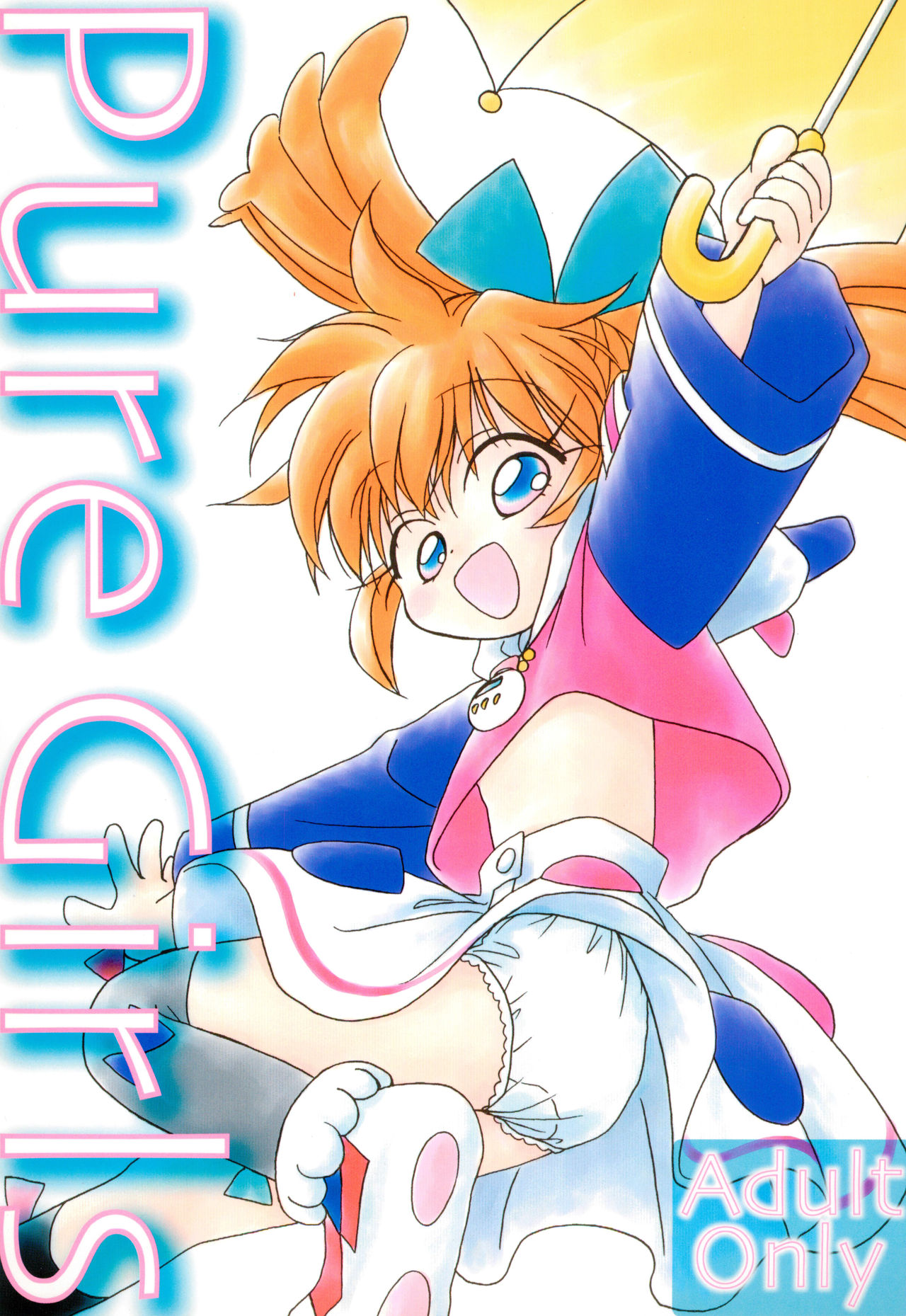 Pure Girls page 1 full