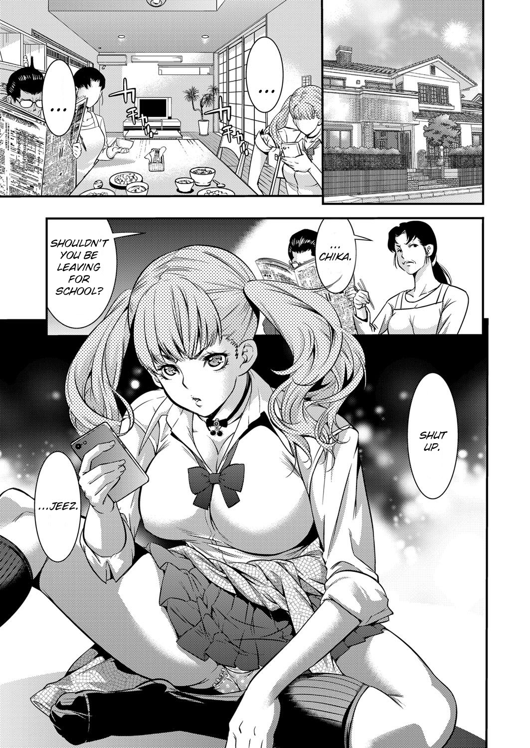JK Bitch Gyaru ga Enkou o Chichioya ni Okorareta node Kinshin Soukan Shite yatta | A Highschooler Bitch Gyaru's Incestuous Sex With Her Father Angry At Her For Prostituting Herself page 1 full
