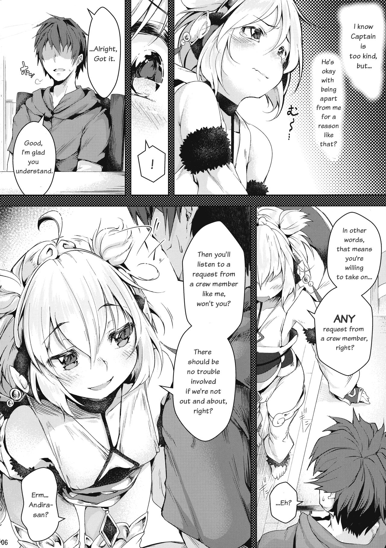 Boku to Issho ni nete Okure | Sleep with Me page 6 full