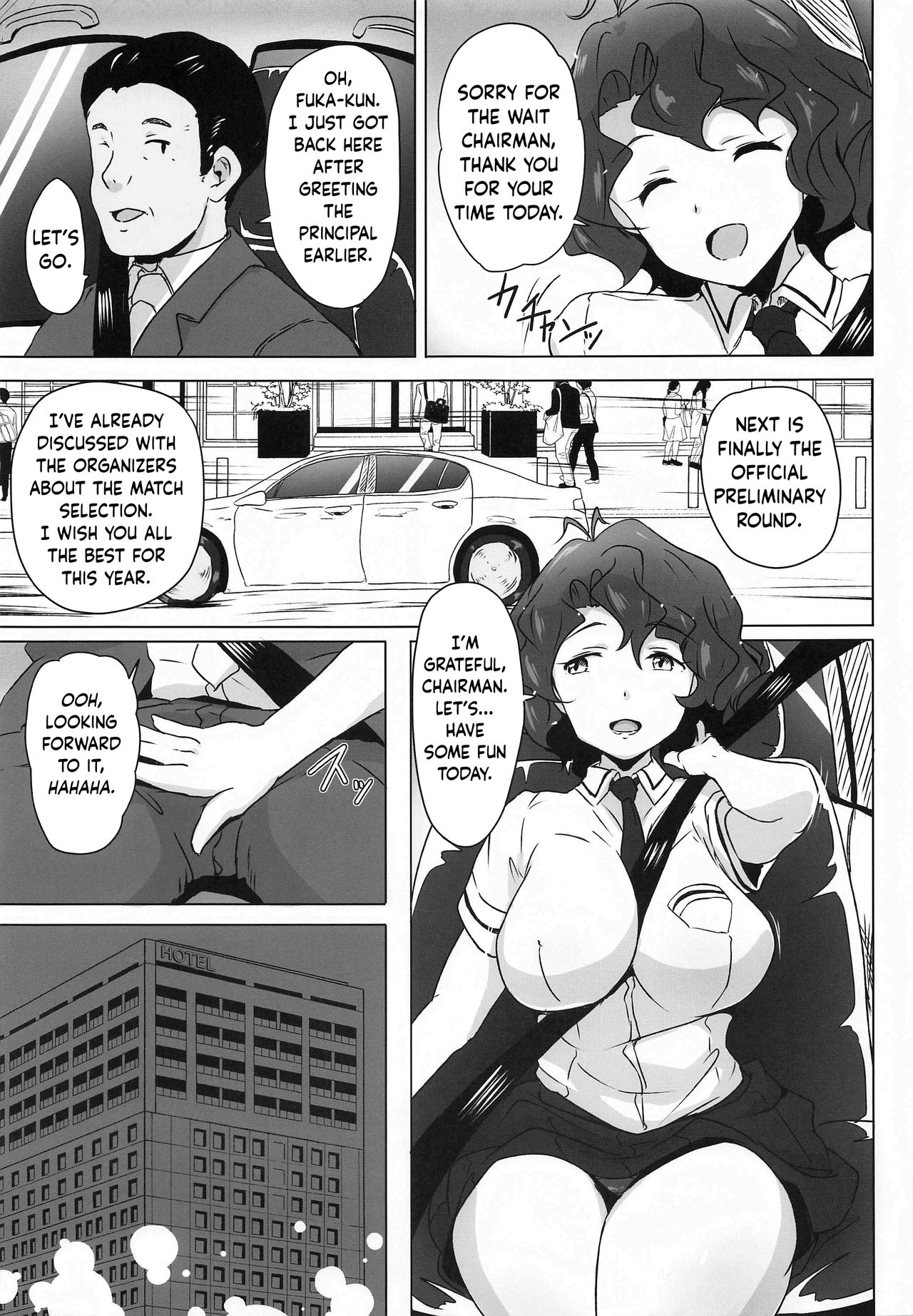 King Haiboku Ryoujoku page 4 full