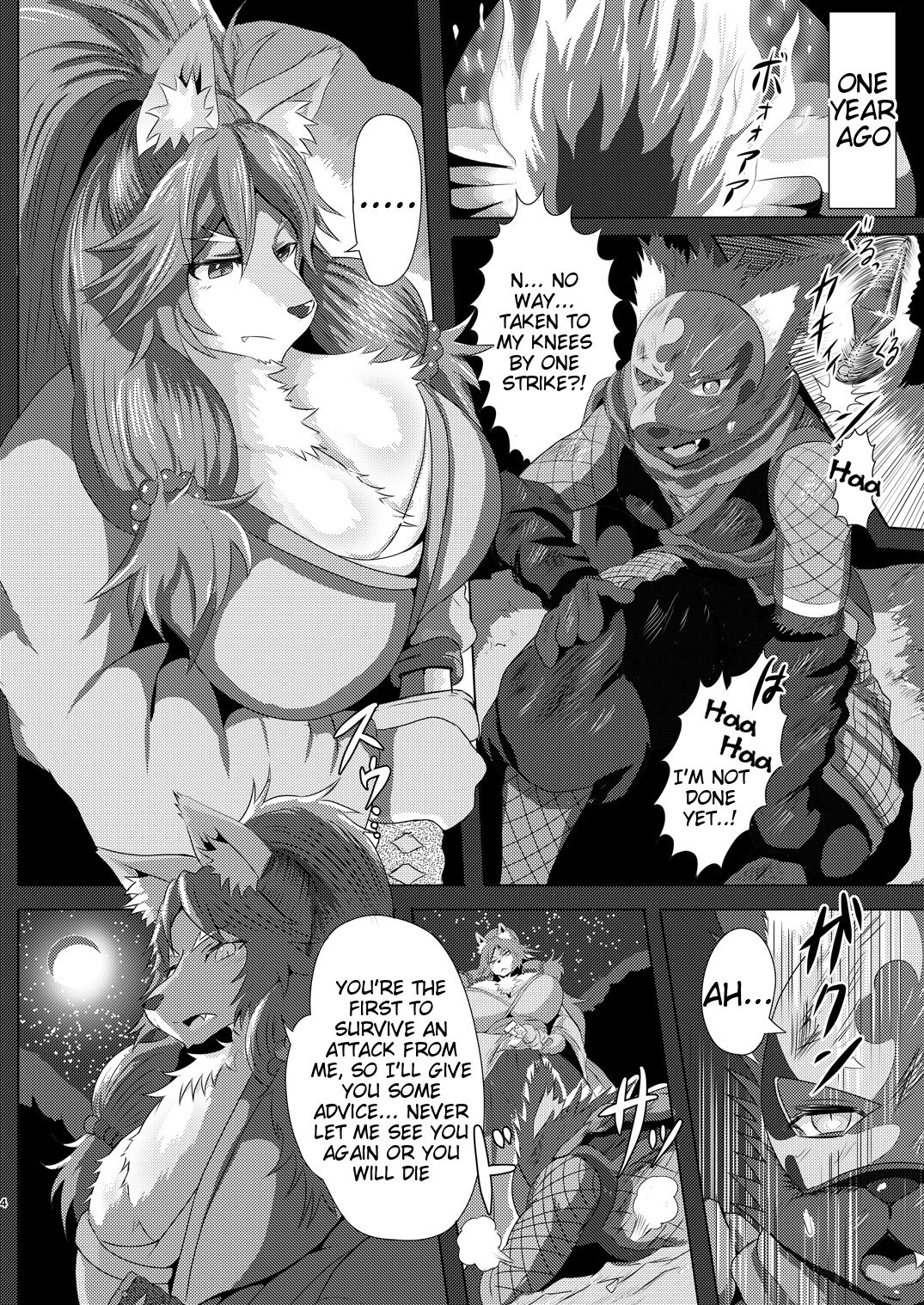 Samurai Onna to Ninja page 3 full
