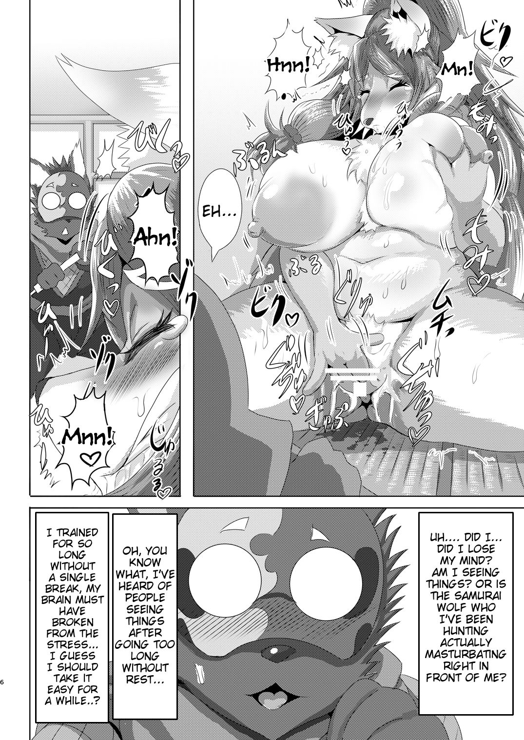 Samurai Onna to Ninja page 5 full