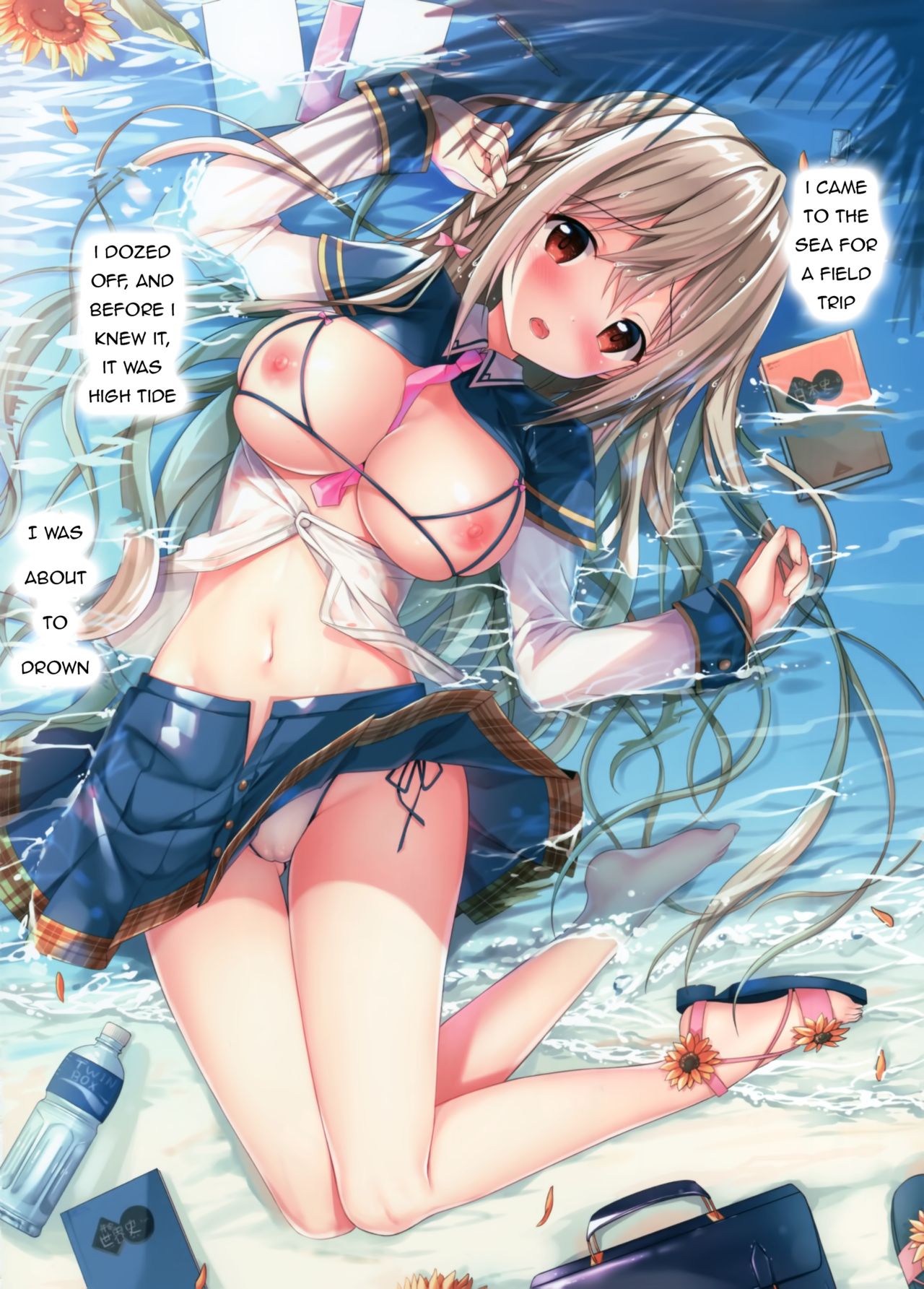 Teacher Teacher 3 page 5 full