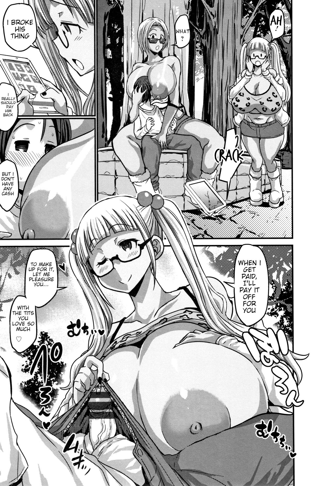 Dekapai Gal Futari ga Himasou na Danshi o Mitsuketa! | Two Big Tit Gals Find A Bored Boy! page 5 full