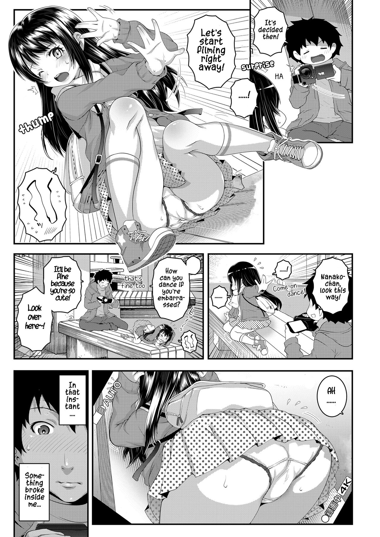 Shamegenic page 5 full