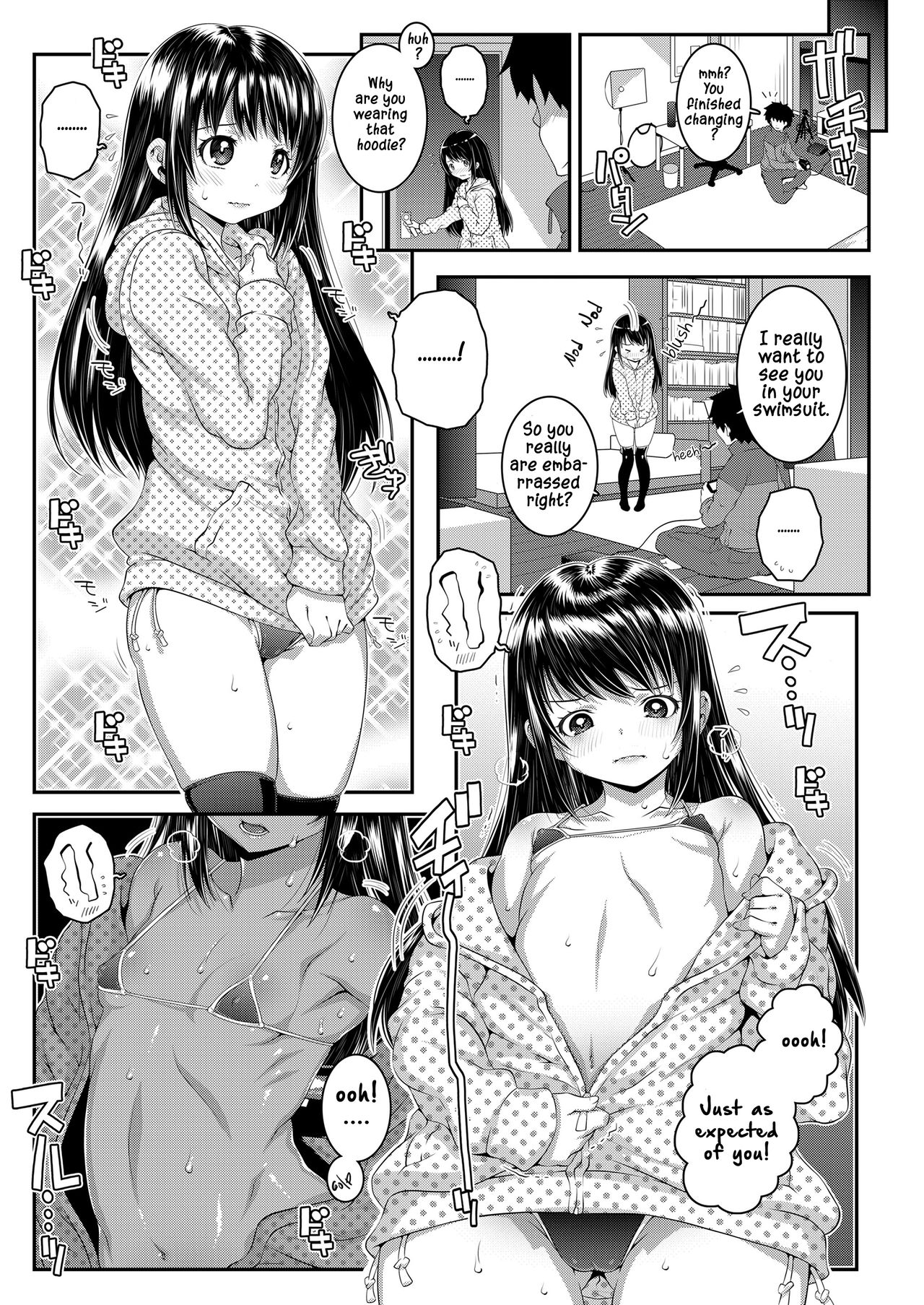 Shamegenic page 7 full