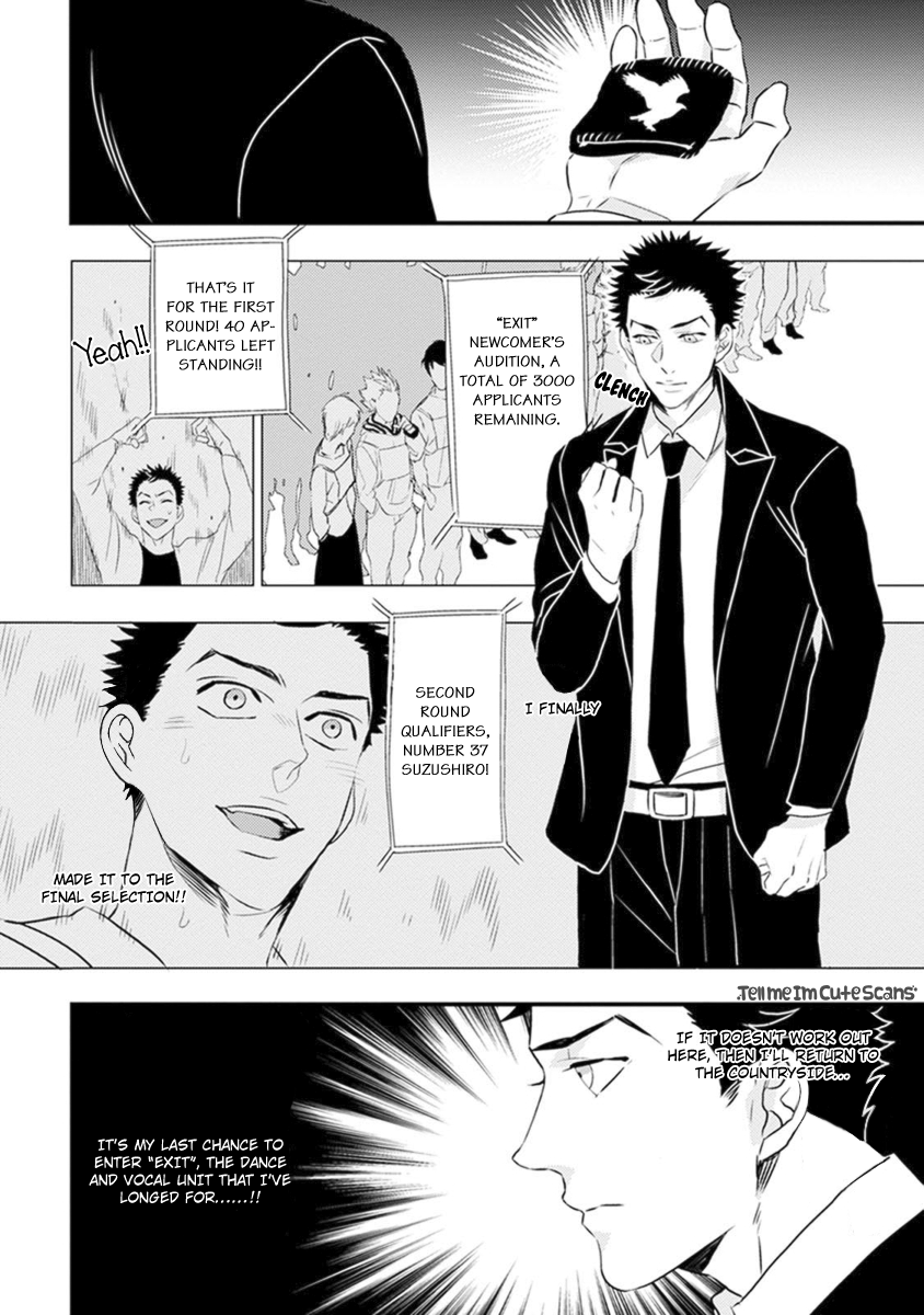 Odoru Ecstasy Ch. 1-3 page 5 full