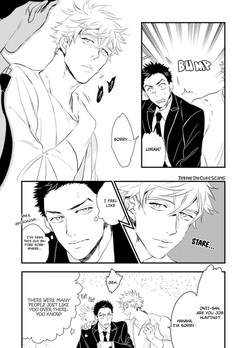 Odoru Ecstasy Ch. 1-3 page 6 full