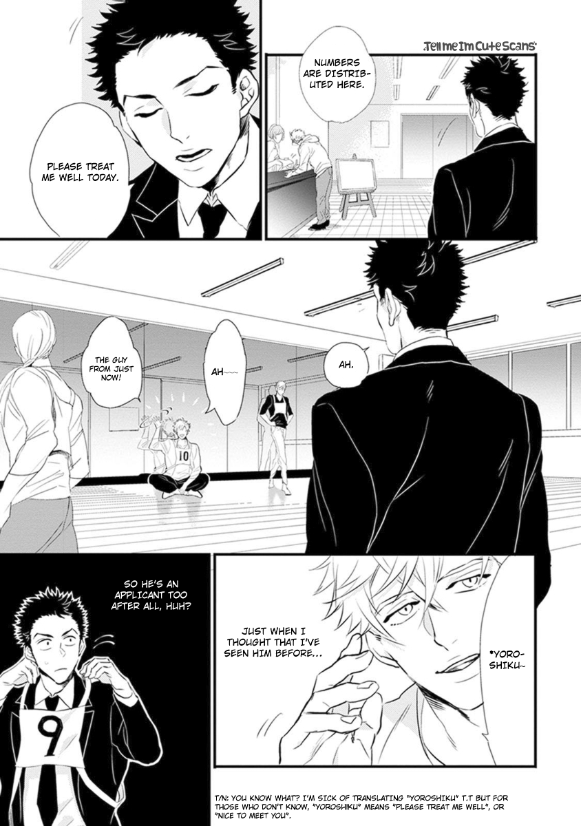 Odoru Ecstasy Ch. 1-3 page 8 full