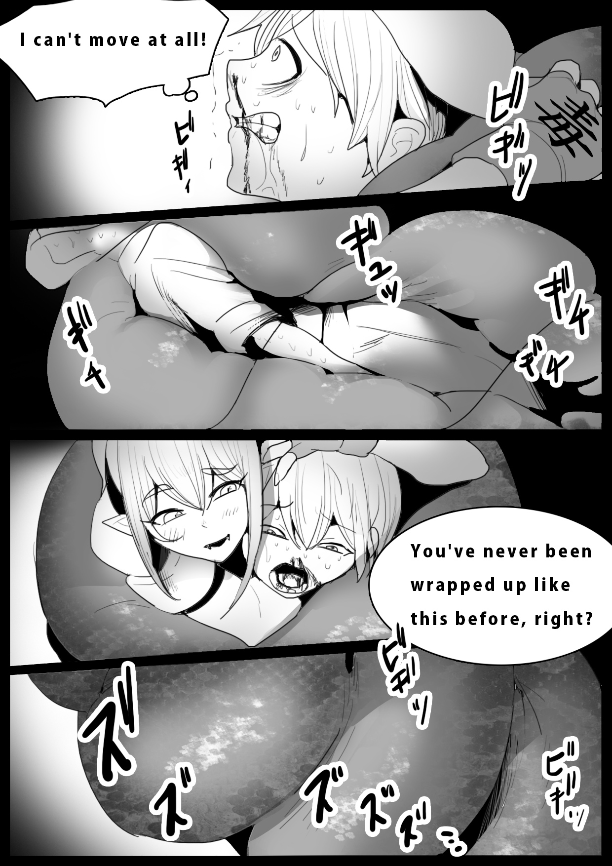 Girls Beat! -vs Lamia- page 9 full