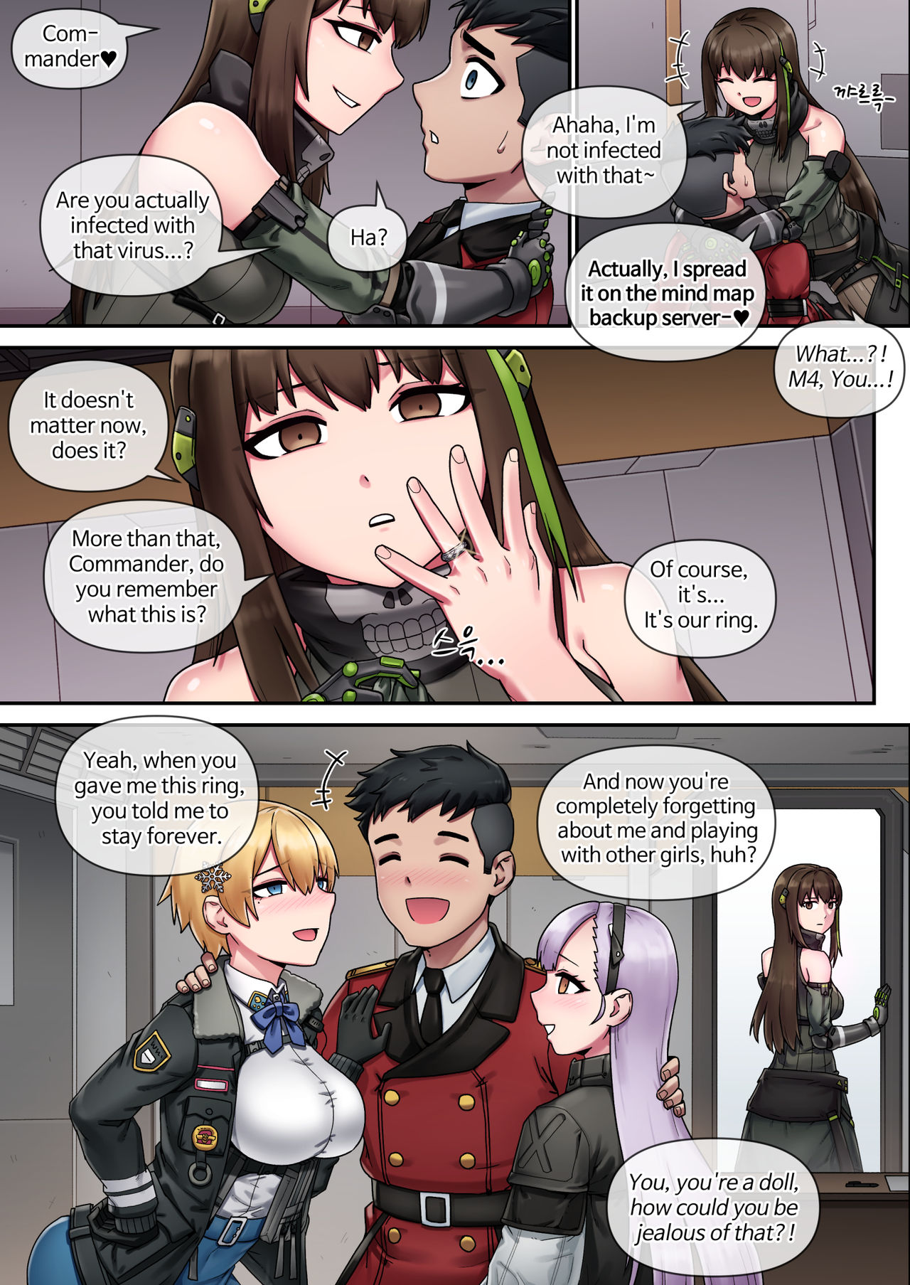 MY ONLY PRINCESS page 8 full