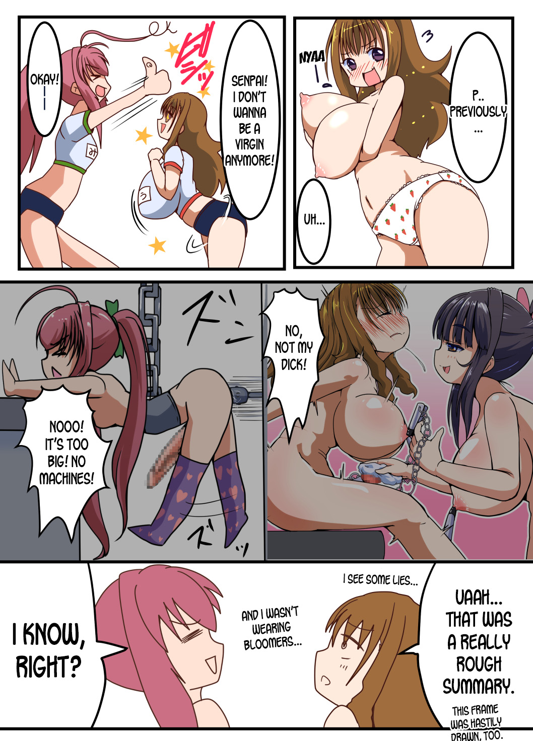 Futanari Shoujo no Seishi wa Tsukiru koto o Shiranai 2 Chuu page 2 full