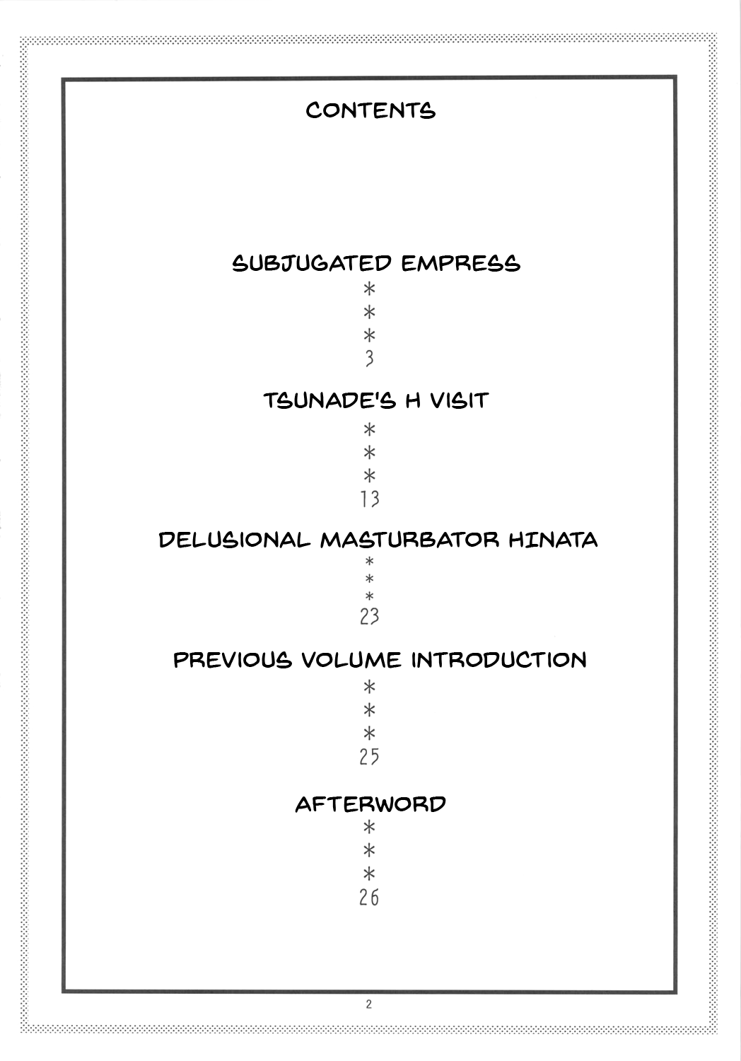 NARUHON + Reizoku Jotei | NARUHON + Subordinate Empress page 3 full
