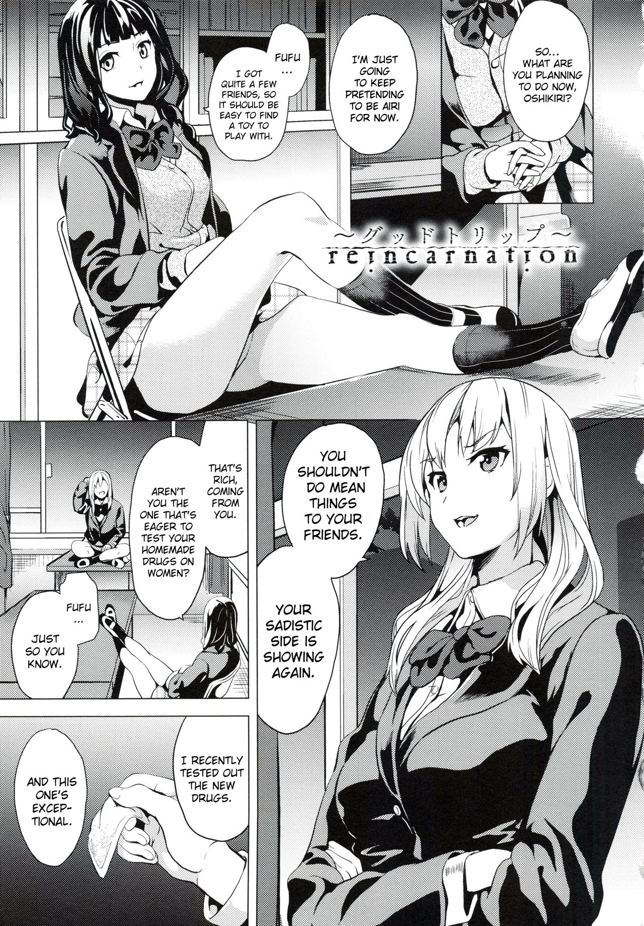 reincarnation ~Ubawareta Shoujo no Karada~ Ch. 4 page 1 full