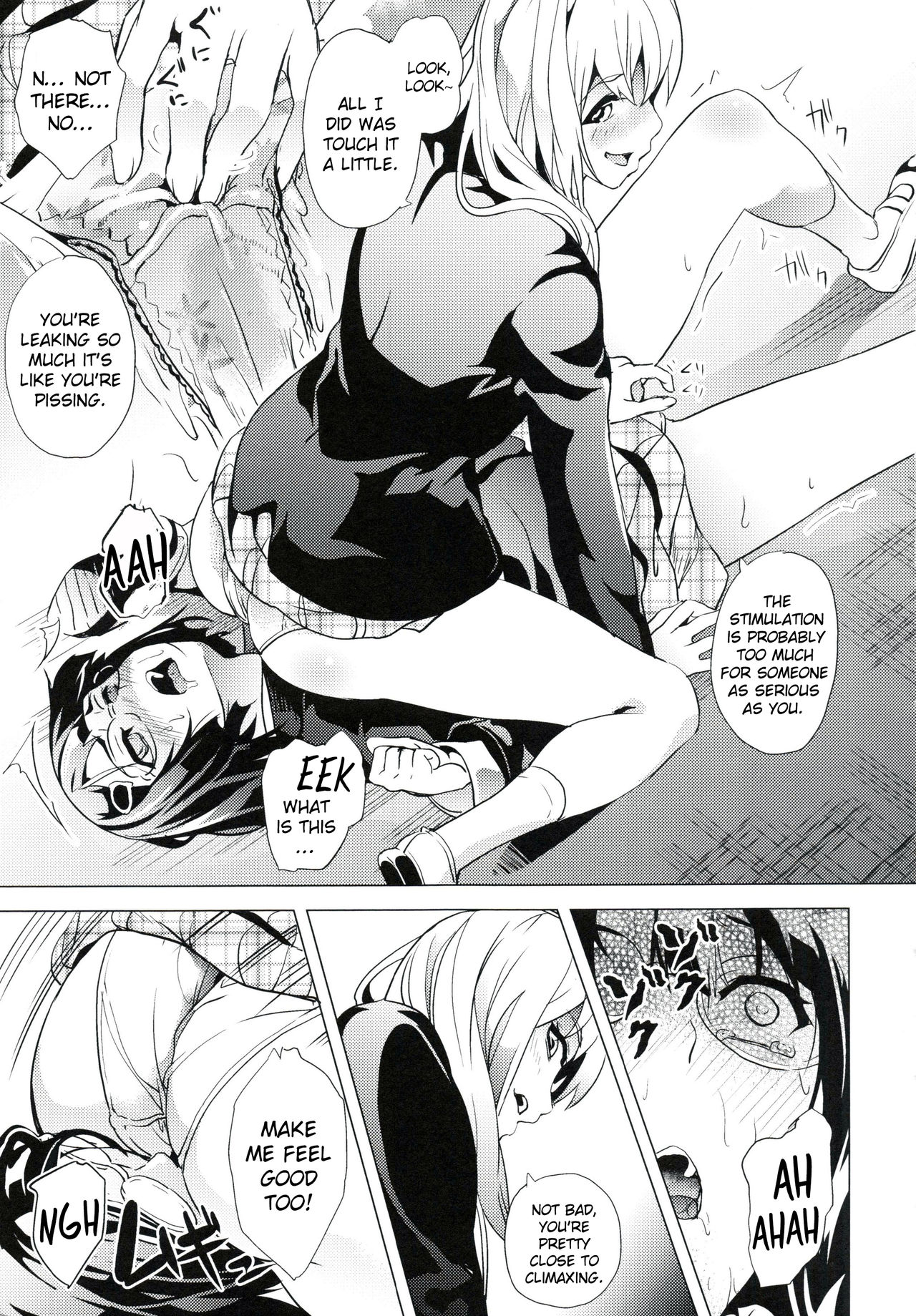 reincarnation ~Ubawareta Shoujo no Karada~ Ch. 4 page 7 full