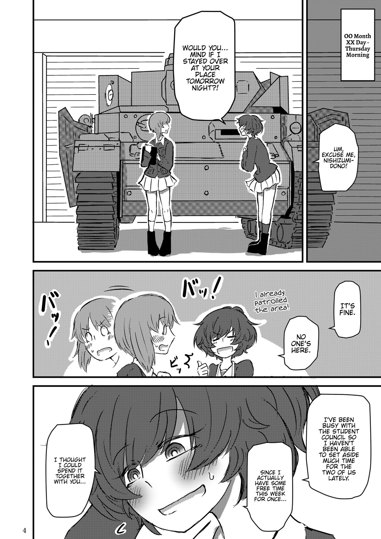 Taikai ni Shizumu. page 5 full