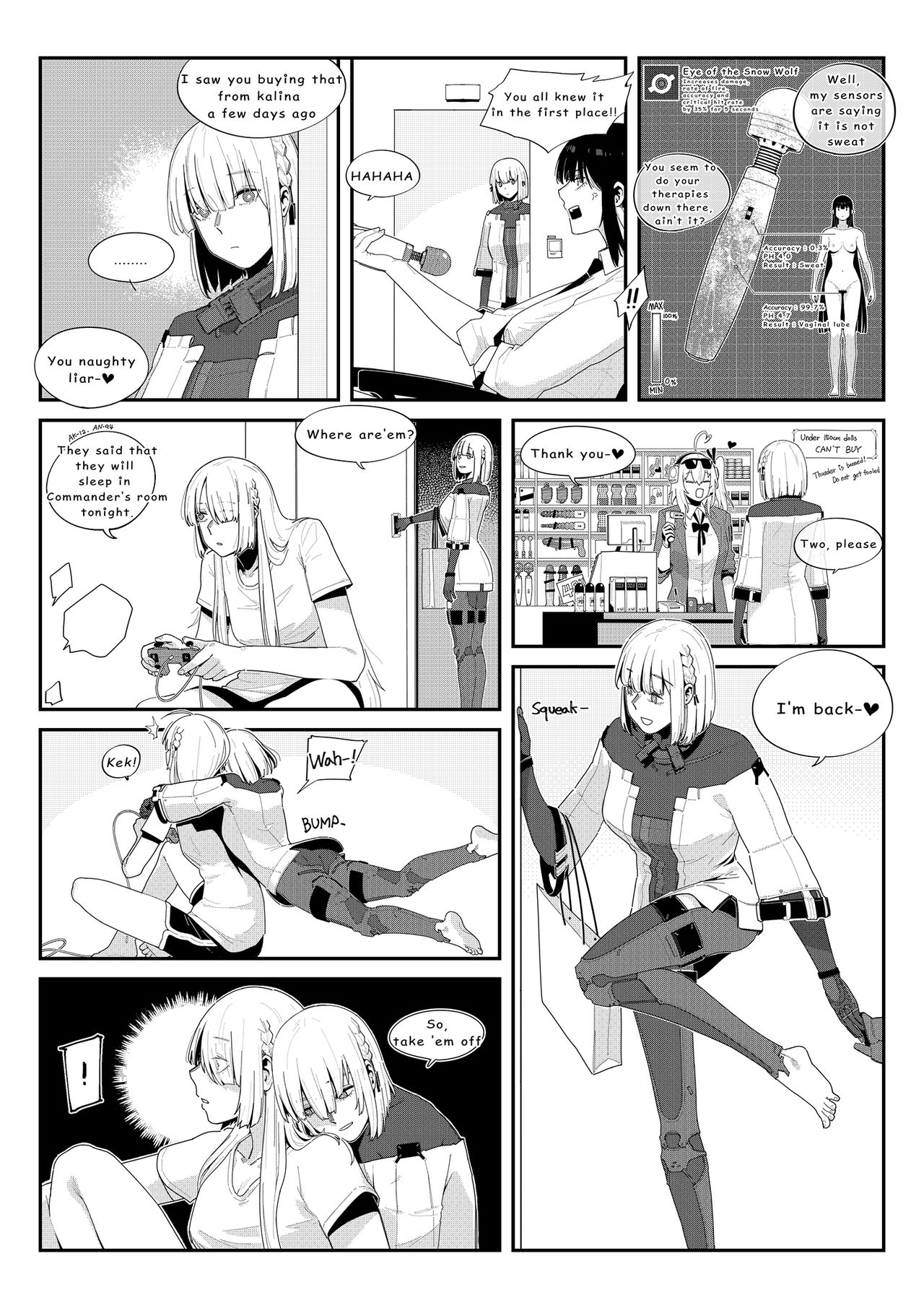 미친개견주2 page 2 full