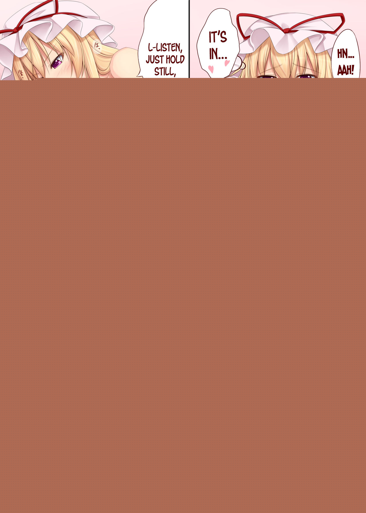 Sukima Desire page 8 full