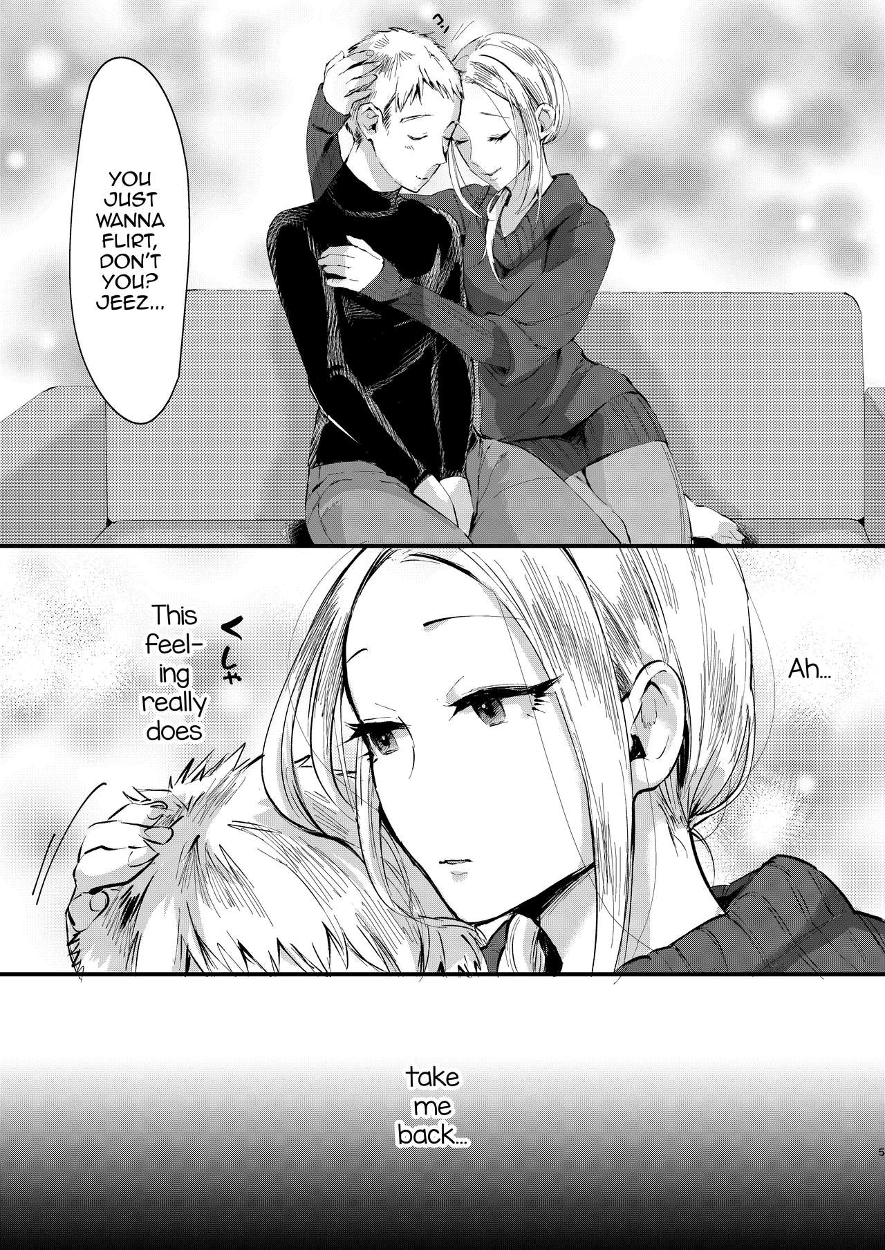 Ani Itoko wa Yasashii Kanojo page 4 full