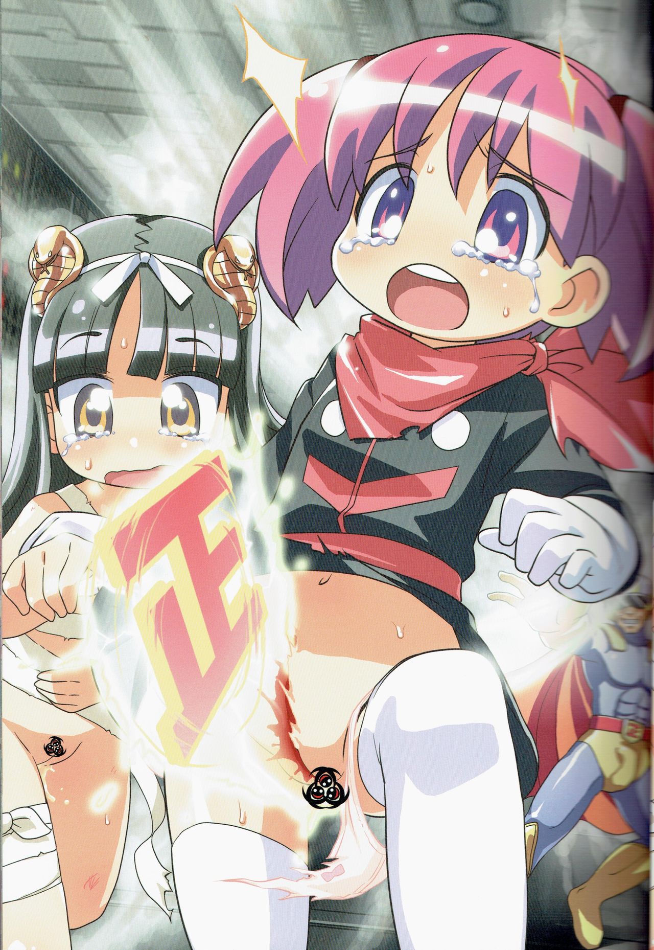 Tsurupeta Kenkyuu Tokubetsu Houkokusho ~Artbook of Hirohiroki page 8 full