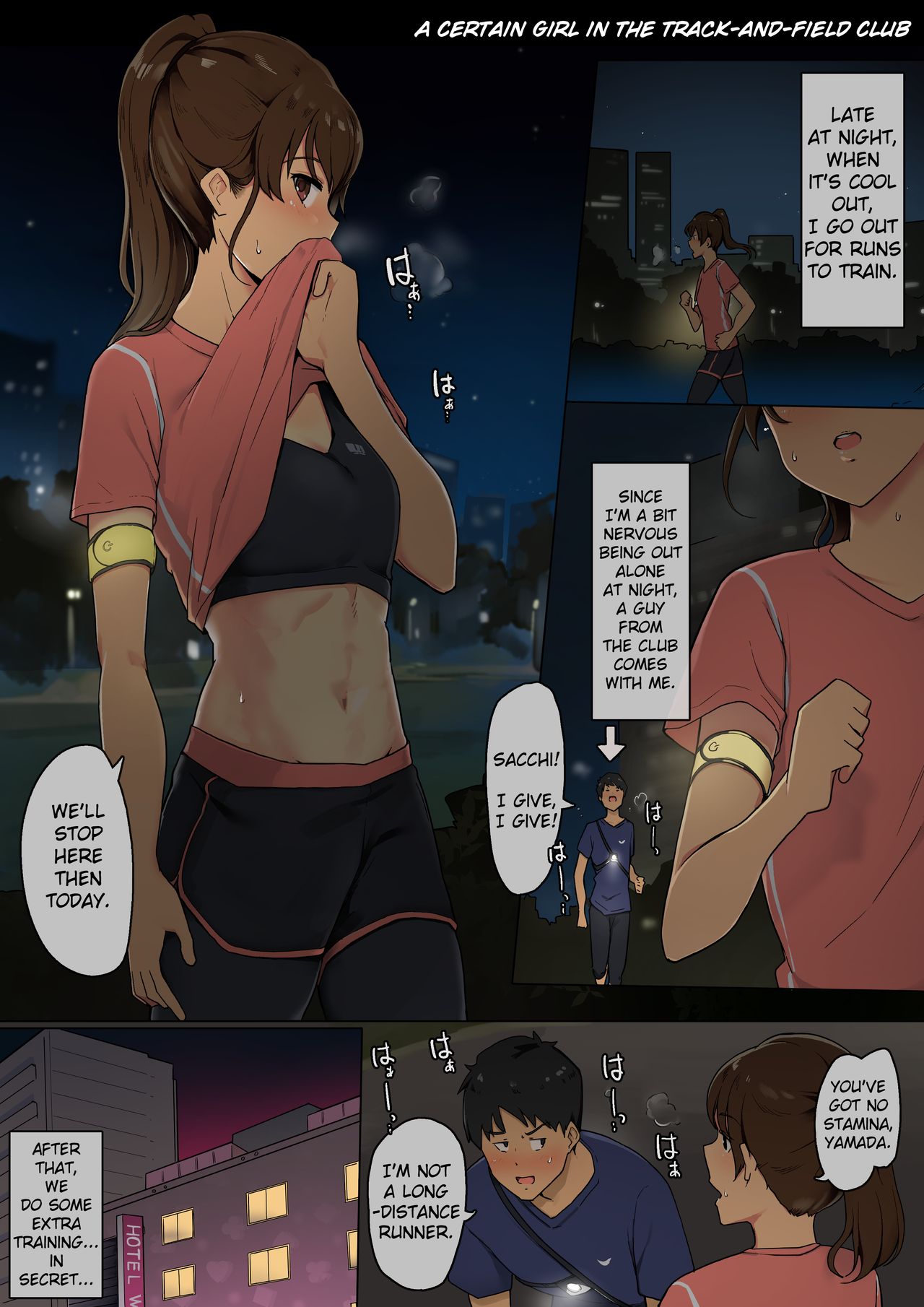 Tairyoku Obake na Rikujou Circle no Joshidaisei ga Sefure ni Genkai made Tsukareru Ohanashi page 2 full