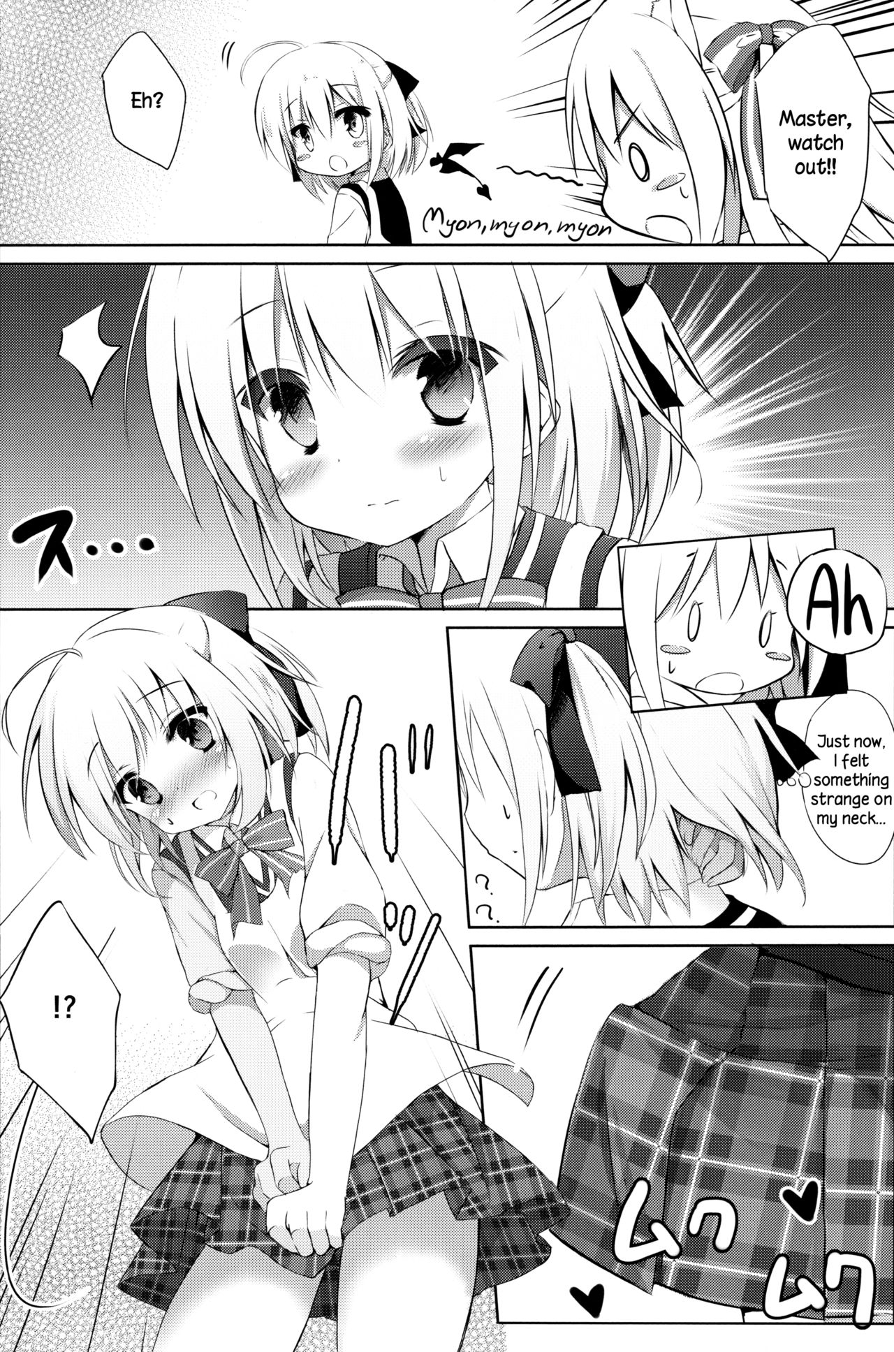 Goshujin-sama to Koinu no Midareta Seikatsu | Master and Puppy's Chaotic Life page 4 full