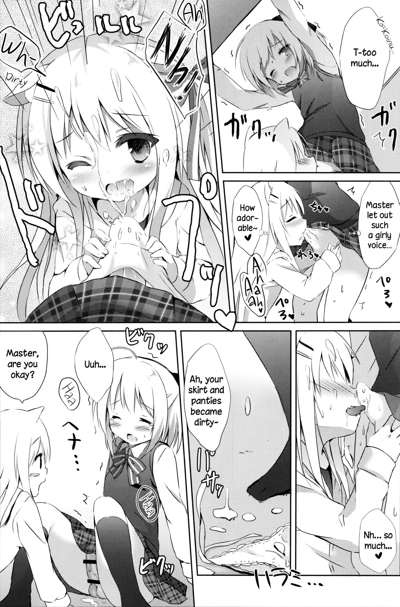 Goshujin-sama to Koinu no Midareta Seikatsu | Master and Puppy's Chaotic Life page 8 full