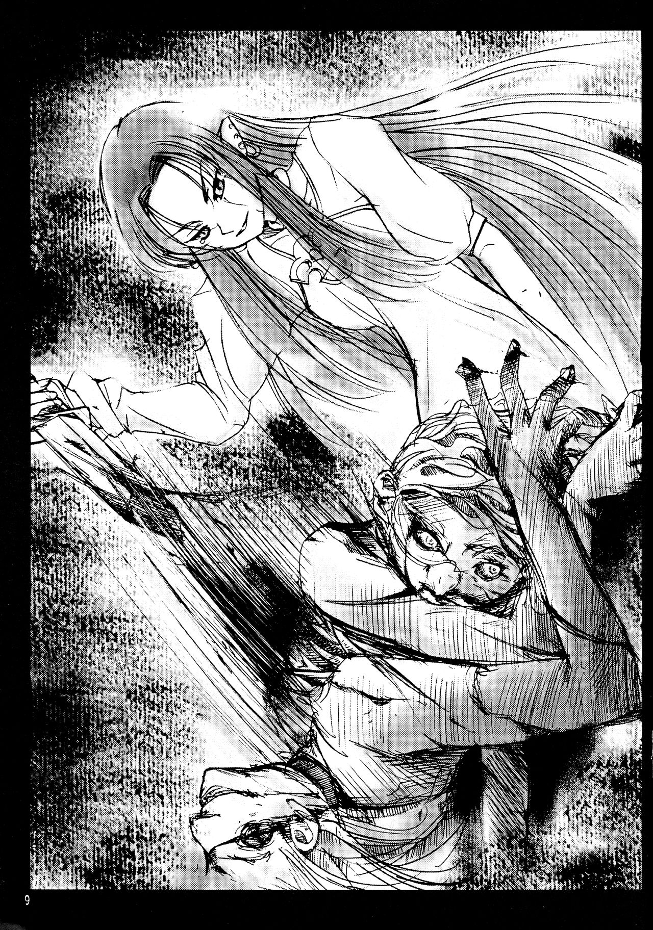 O wa Star page 9 full