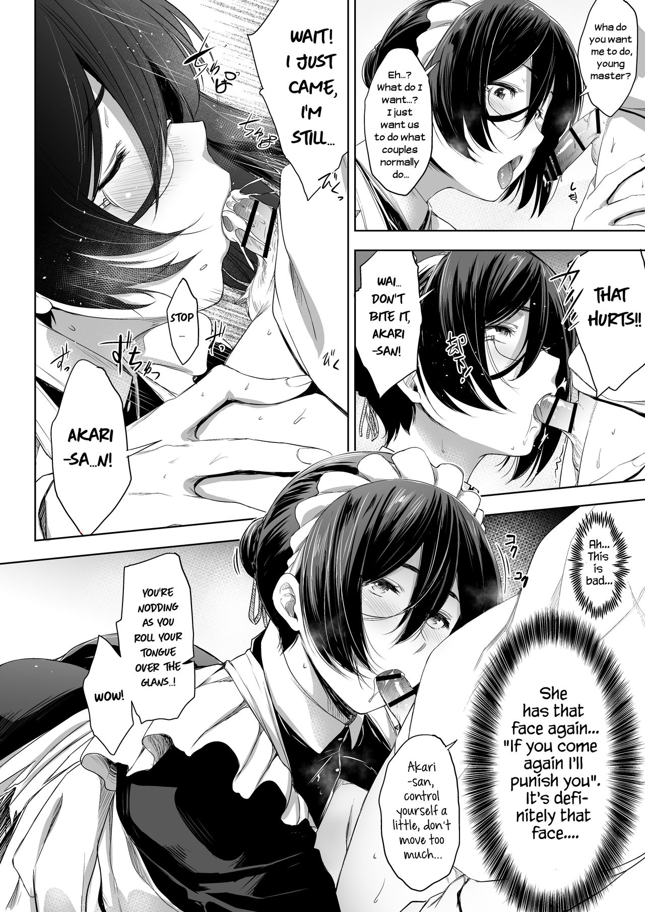 Maid Kanojo to Toshishita Kareshi | The Young Boyfriend and the Maid Girlfriend page 10 full
